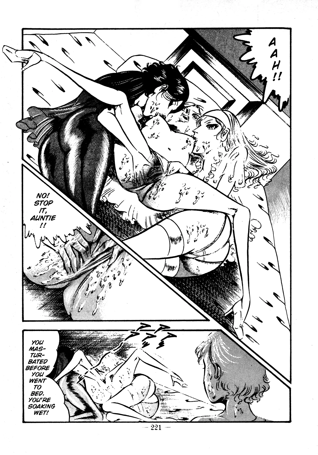 Sex Hunters 4 page 200 - tentacles guro hentai manga - read online free