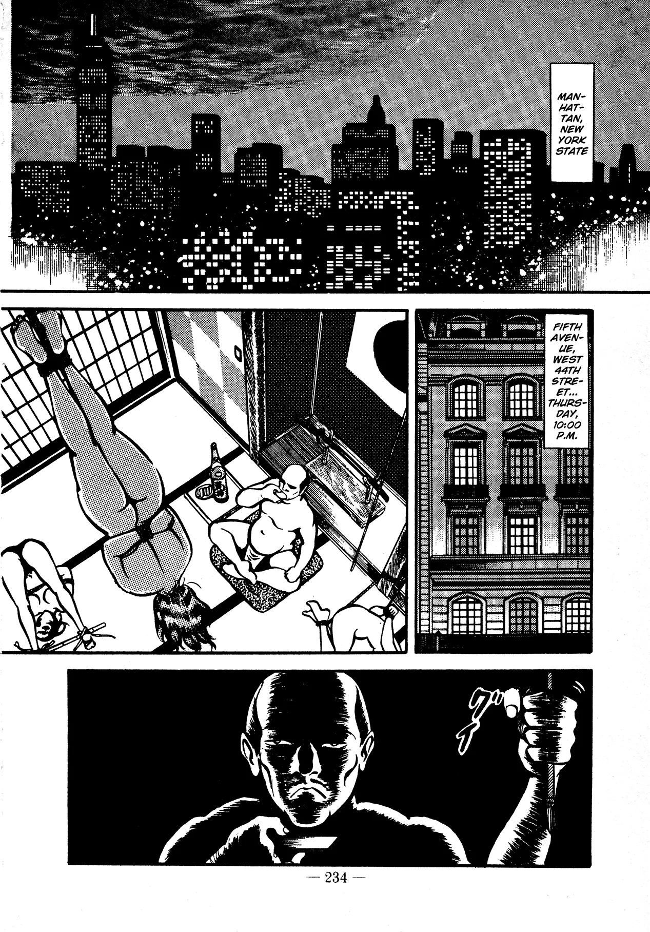 Sex Hunters 4 page 212 - tentacles guro hentai manga - read online free