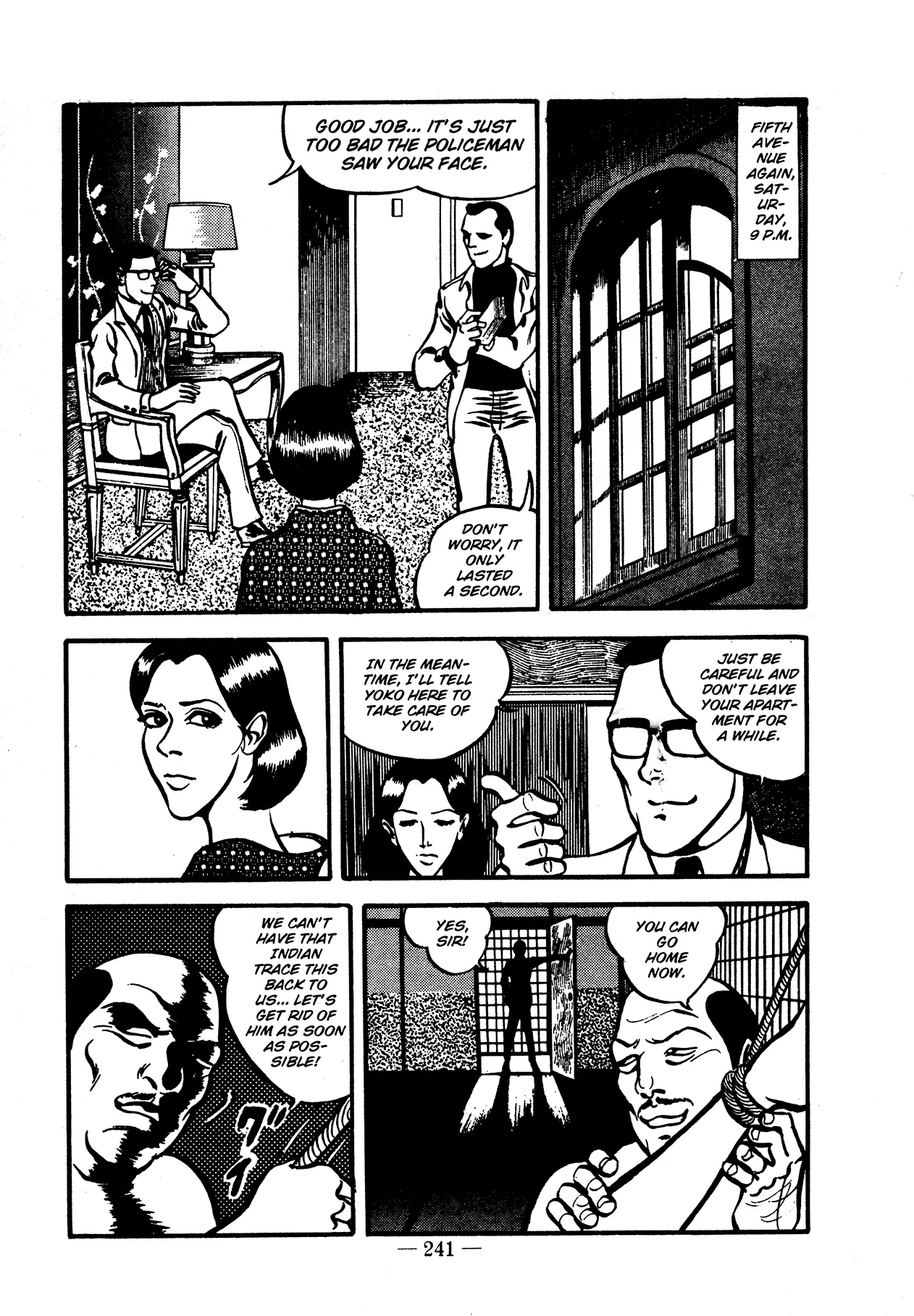 Sex Hunters 4 page 219 - tentacles guro hentai manga - read online free