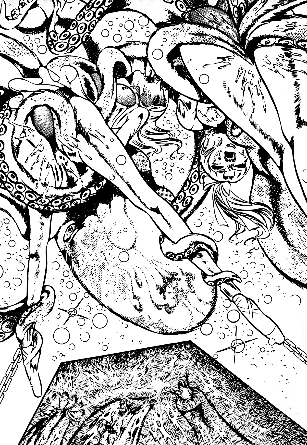 Sex Hunters 4 page 22 - tentacles guro hentai manga - read online free