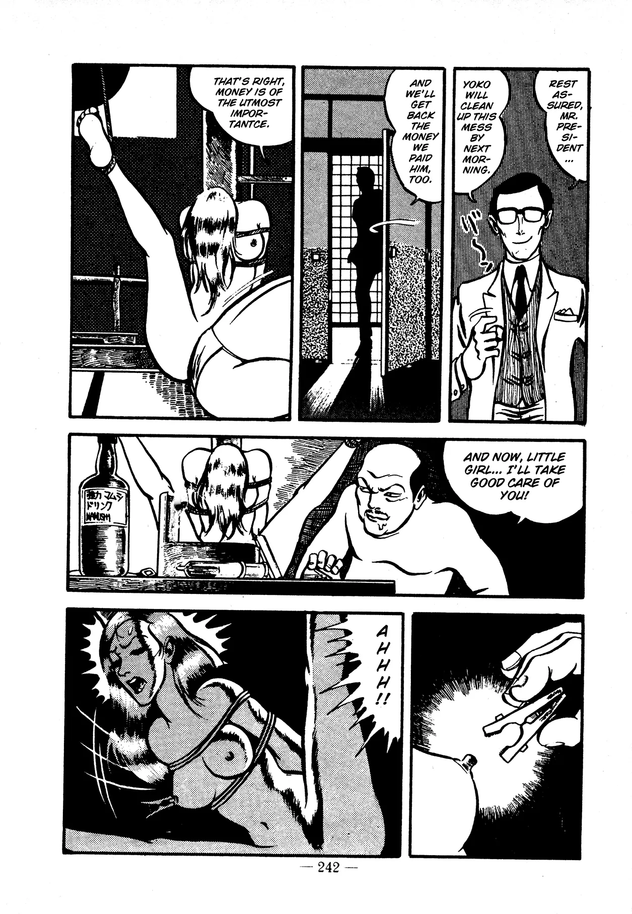 Sex Hunters 4 page 220 - tentacles guro hentai manga - read online free