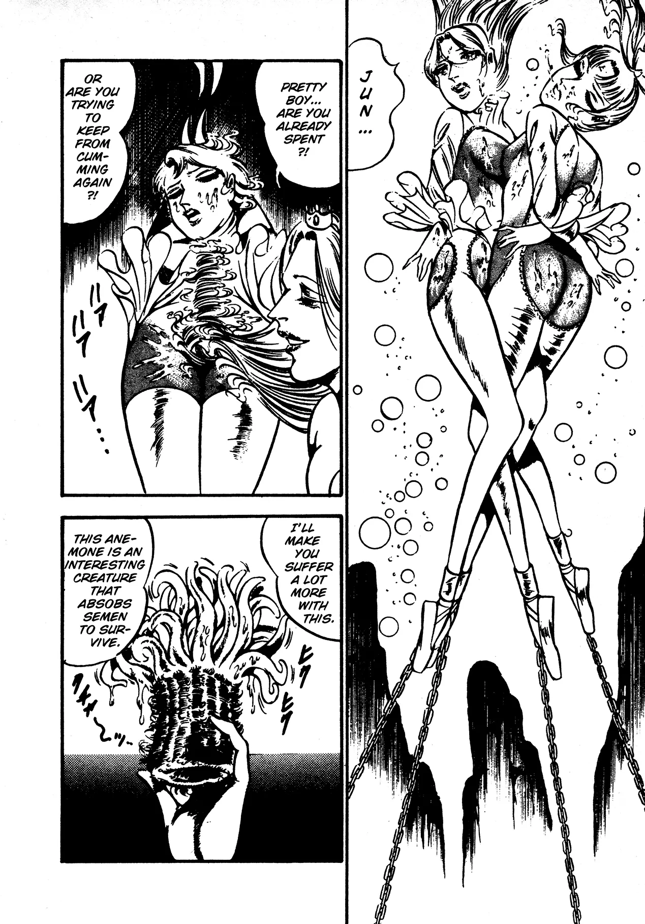 Sex Hunters 4 page 46 - tentacles guro hentai manga - read online free