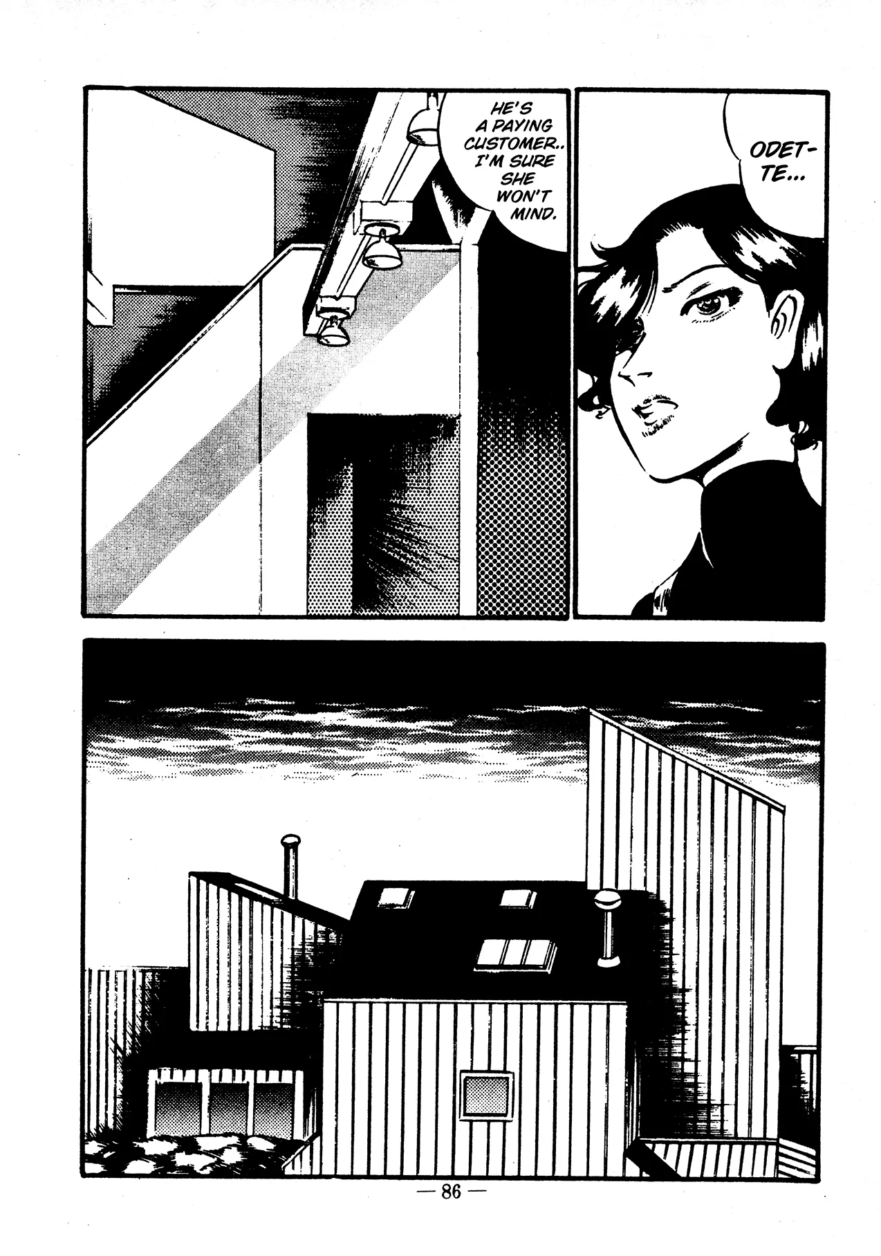 Sex Hunters 4 page 80 - tentacles guro hentai manga - read online free