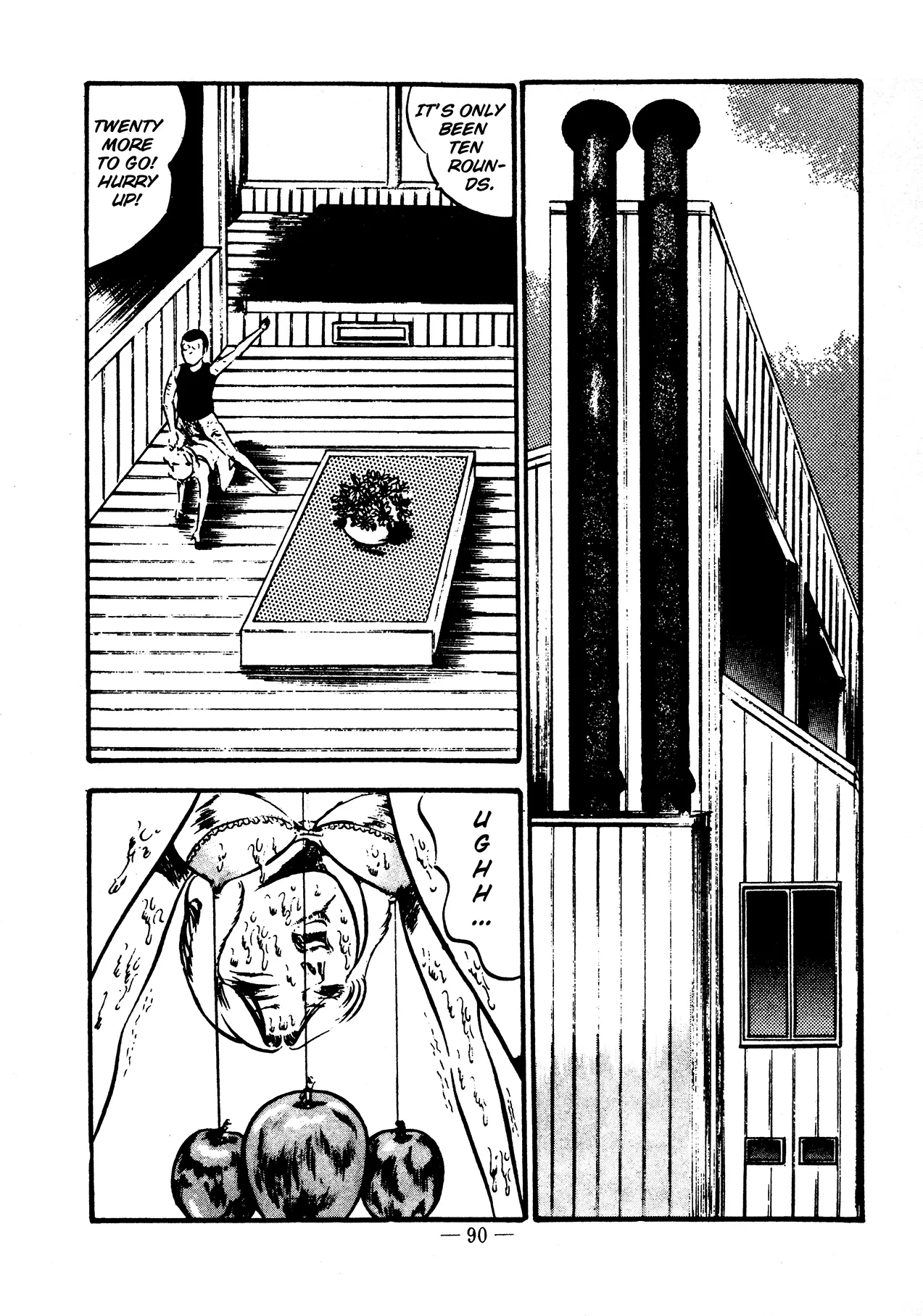 Sex Hunters 4 page 84 - tentacles guro hentai manga - read online free