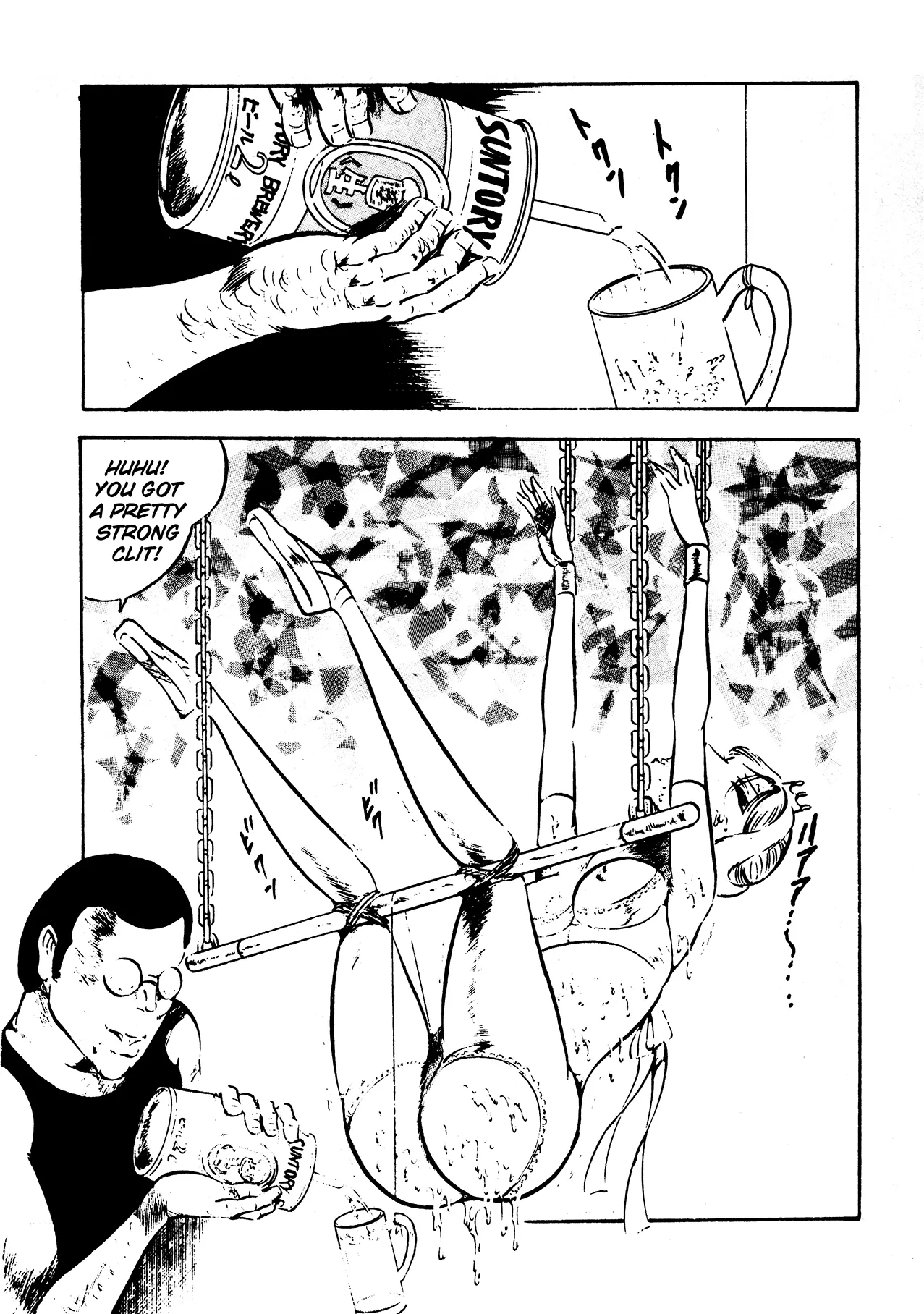 Sex Hunters 4 page 89 - tentacles guro hentai manga - read online free