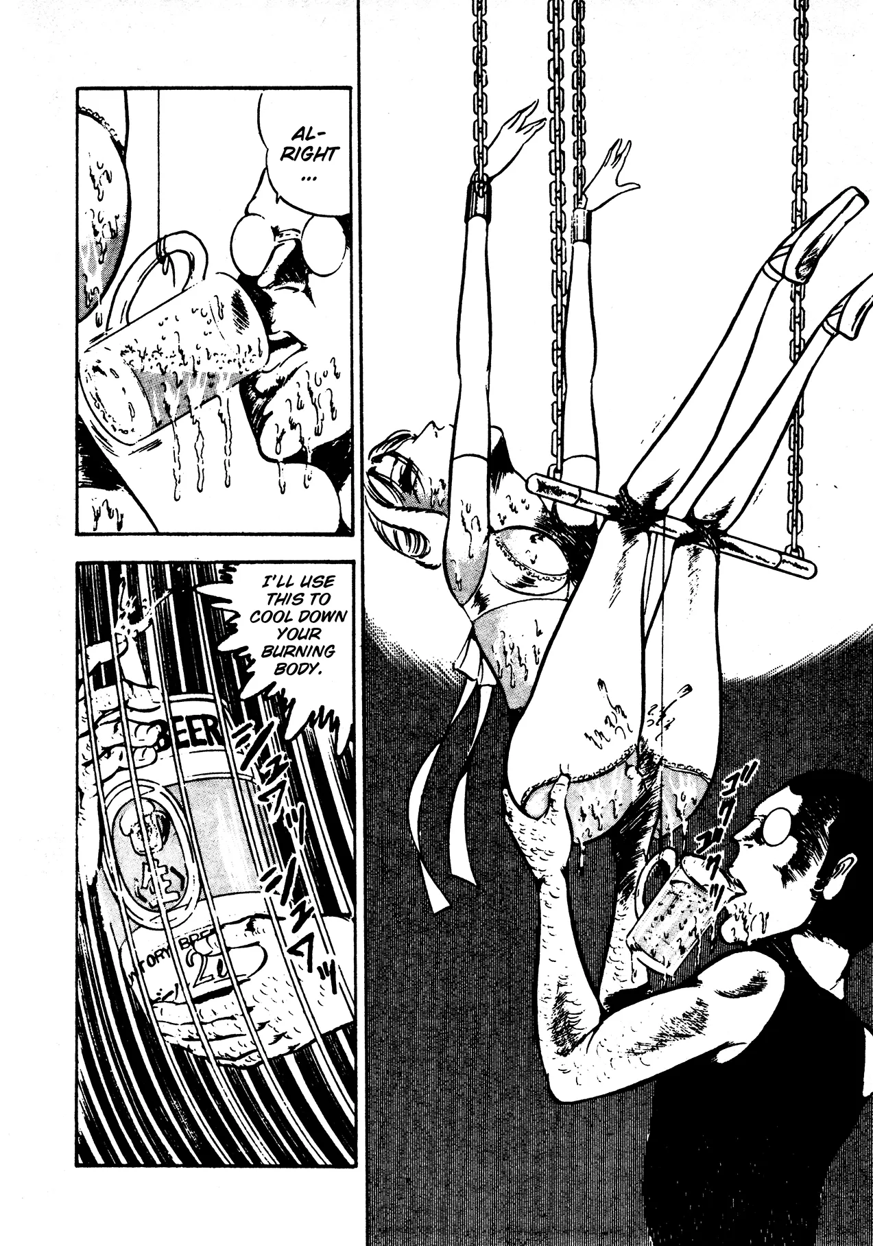 Sex Hunters 4 page 91 - tentacles guro hentai manga - read online free