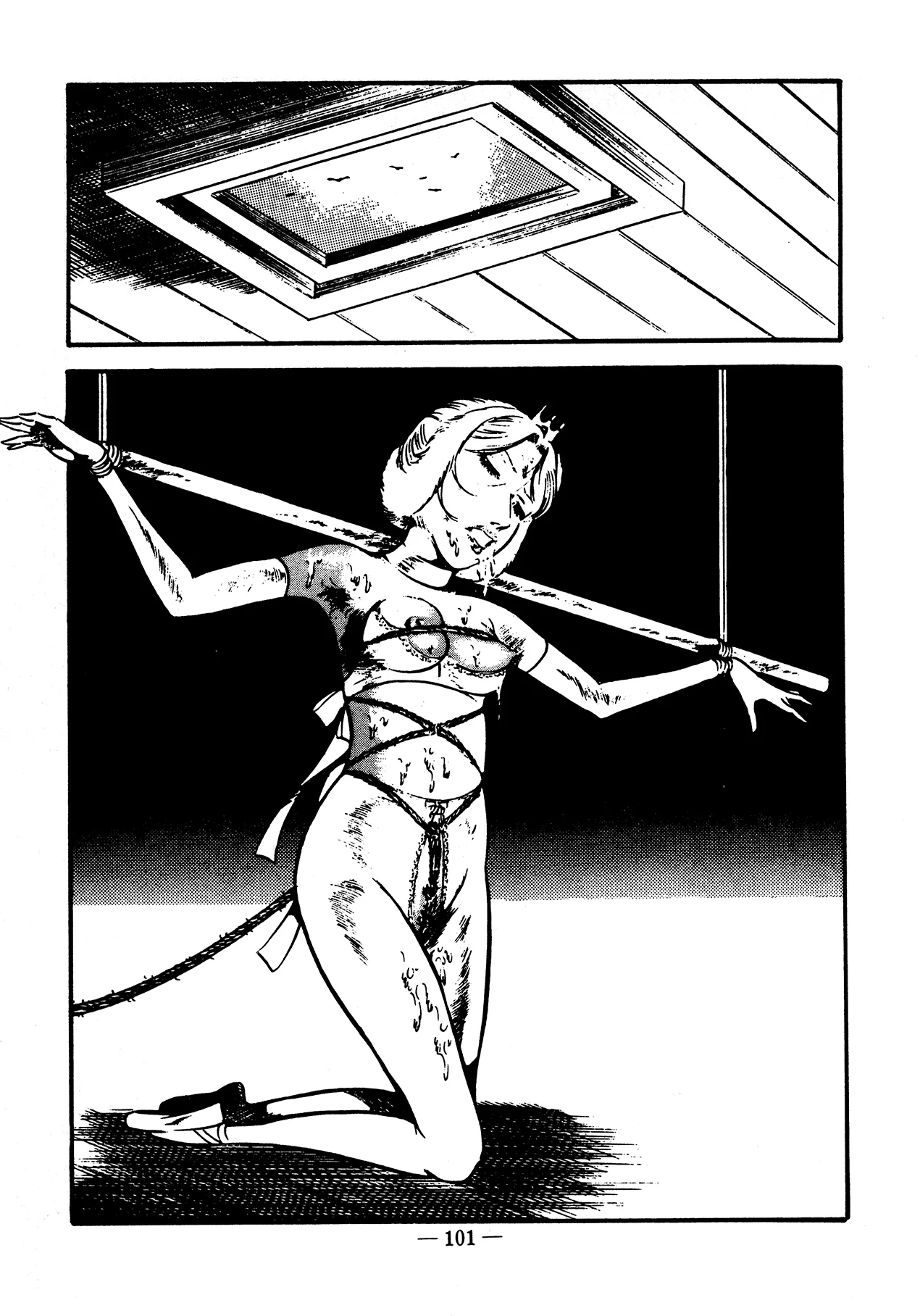 Sex Hunters 4 page 94 - tentacles guro hentai manga - read online free