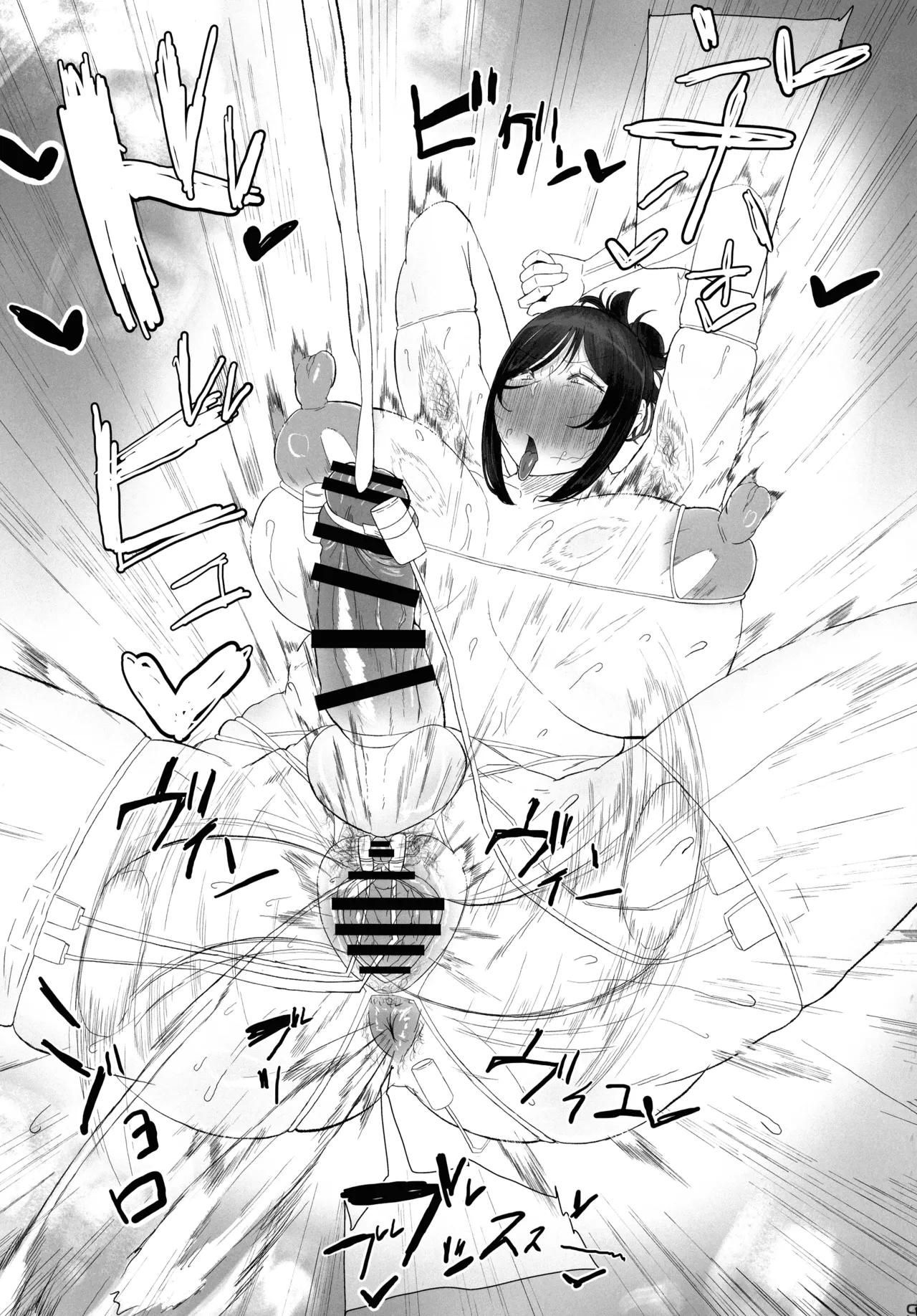 (Futaket 33) [KANI the WORLD (Kanizawa Arudo)] Futanari 30-dai no Oho-goe ASMR Anal Jelly Haishutsu Hon page 11 original parody - big breasts big ass hentai manga - read online free