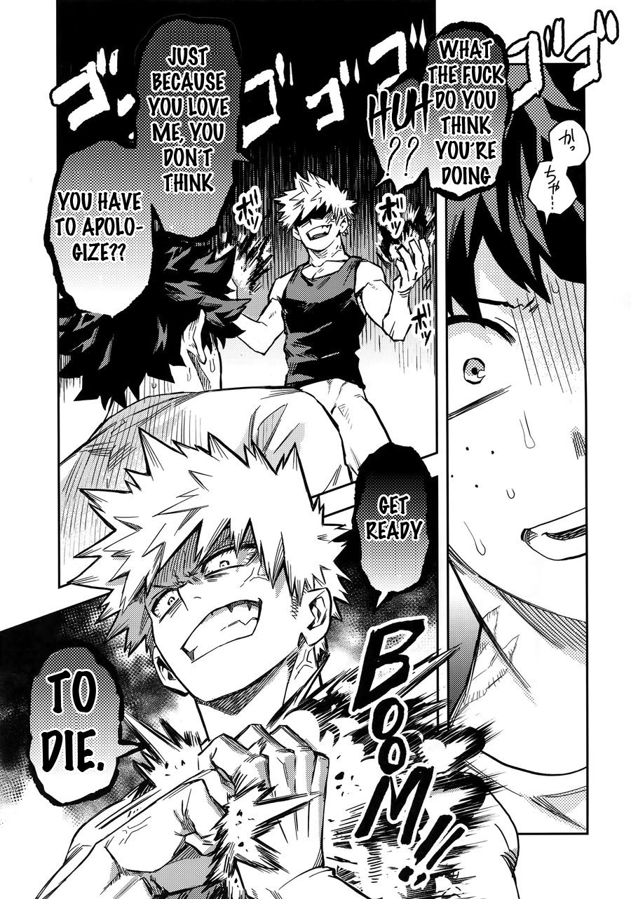Kuchiguruma ni wa Goyoushin - Page 26