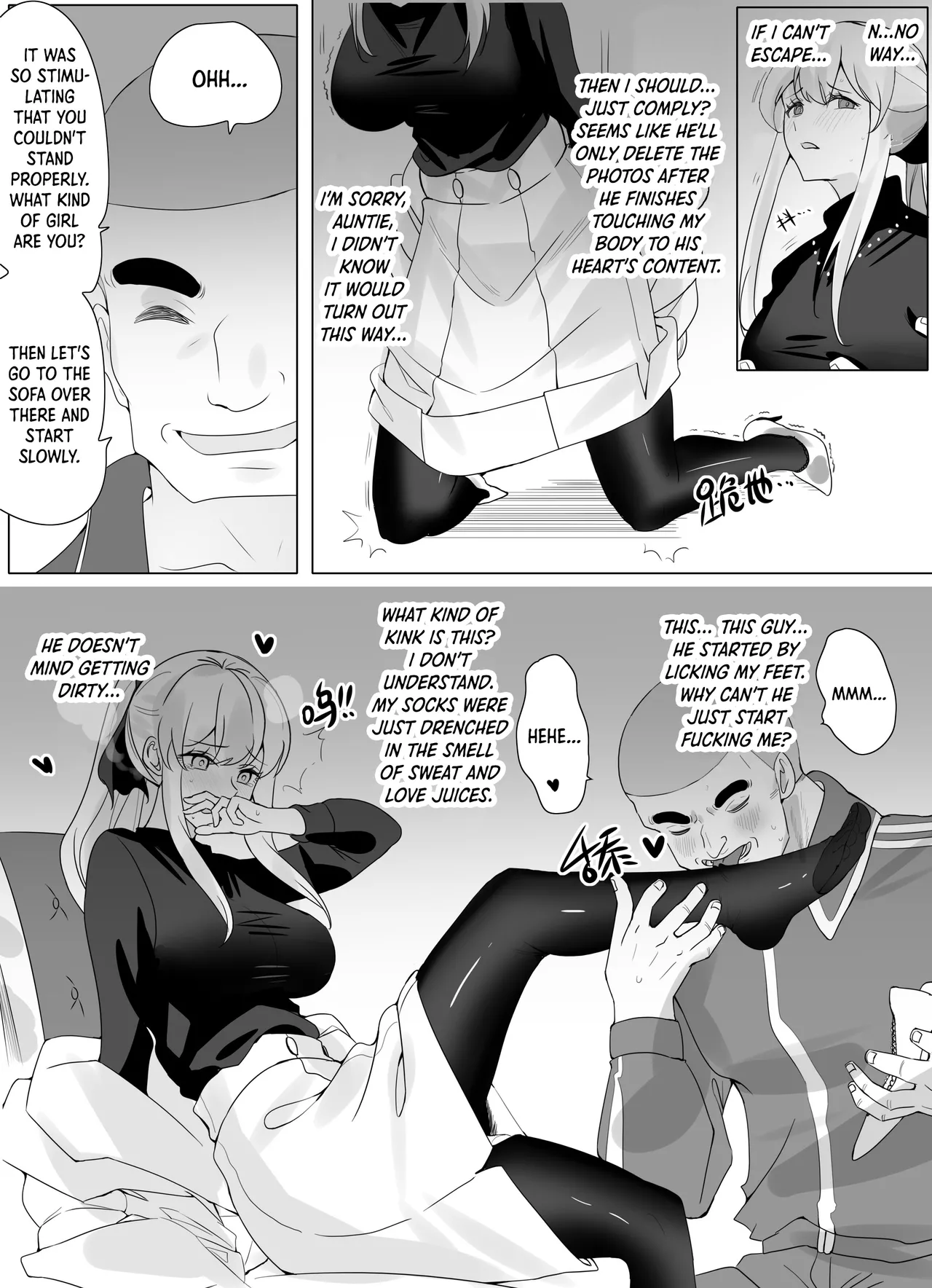 Filial Son 3.5 page 13 original parody - big breasts masturbation hentai manga - read online free