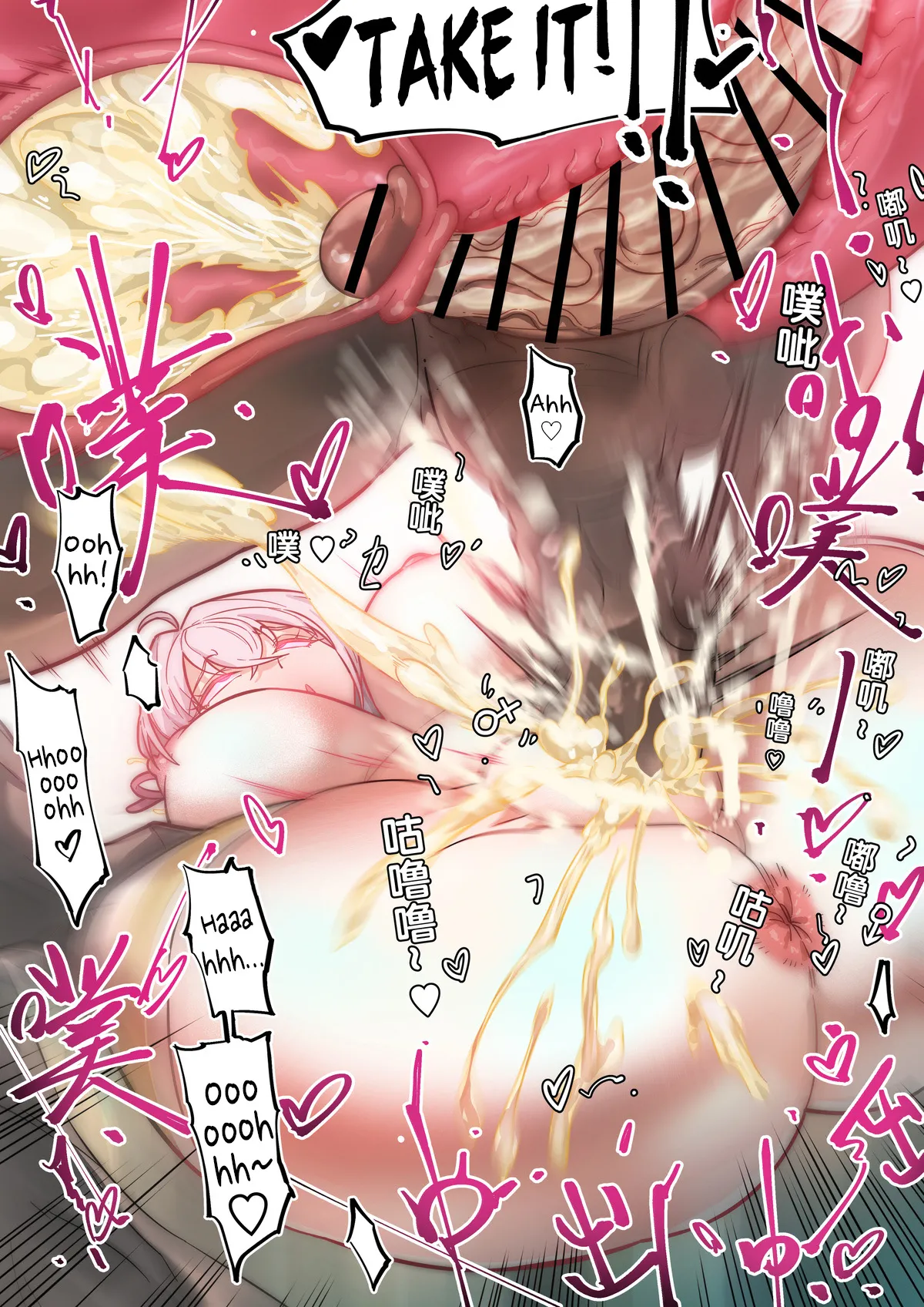 Alya Sometimes Hides Her Feelings in Russian Hypno Fuck NTR page 26 featuring alisa mikhailovna kujou tokidoki bosotto russia-go de dereru tonari no alya-san parody - full color big penis hentai manga - read online free