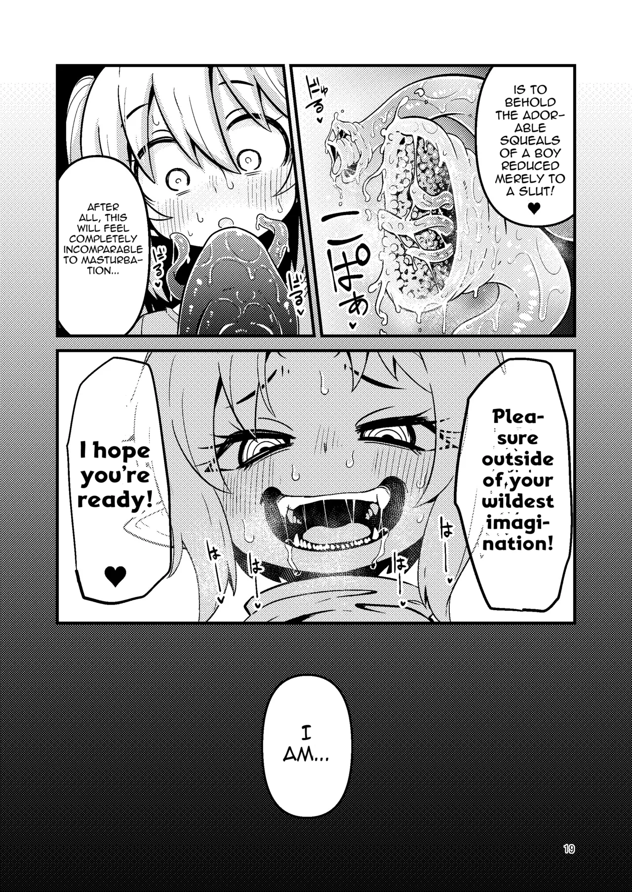 Overdose Tentacles - Page 20