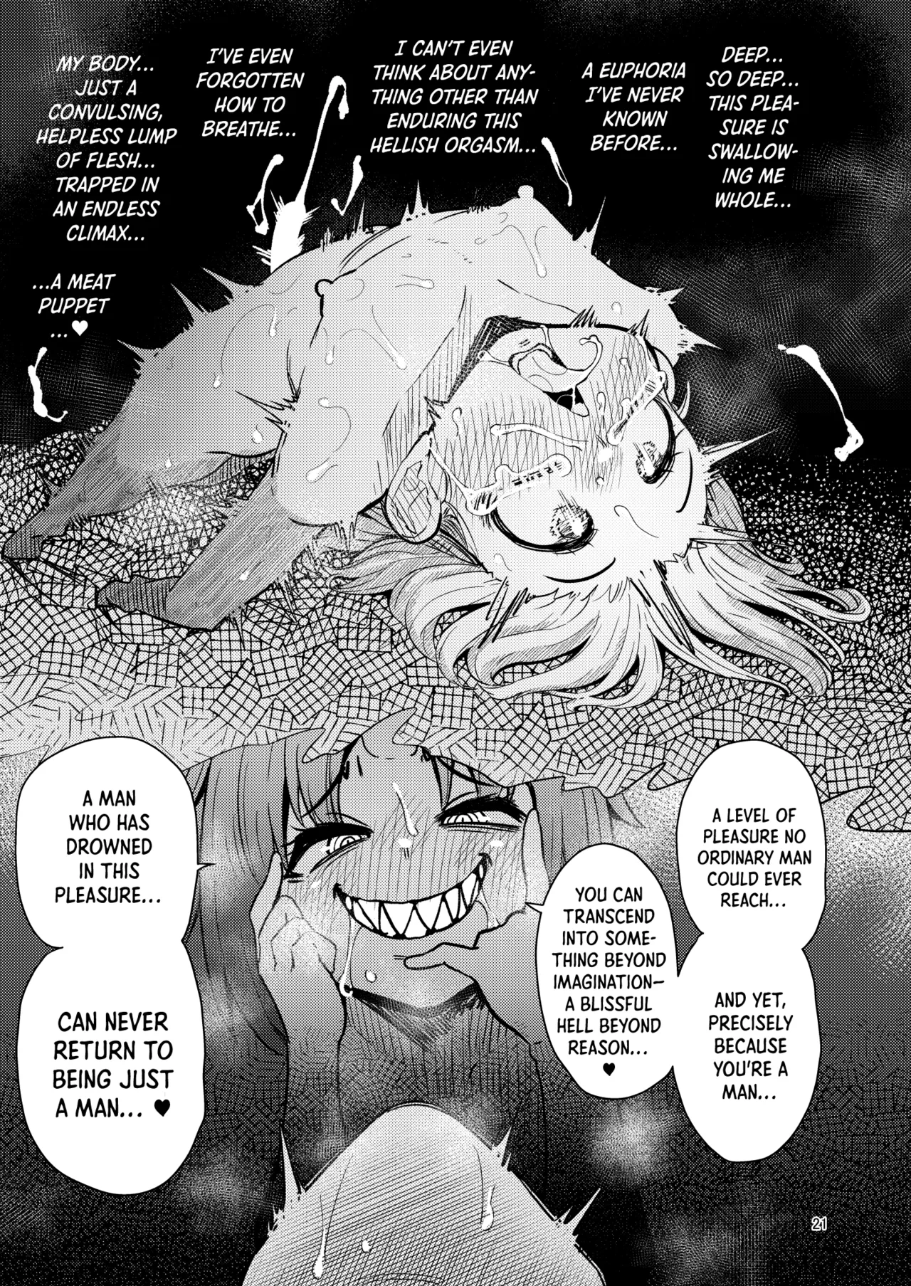[SUZUPONi (Suzunomoku)] Shokushu Uri no Hoodie 2 -Kouhen- | Hoodie of the Tentacle Tribe 2 -Part2- [English] [DKKMD Translations] [Digital] page 20 - sole male stockings hentai manga - read online free