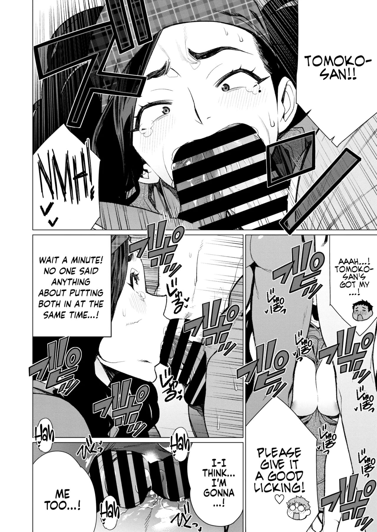 Hitozuma Kissa de Juku Niku Sando | Matured Meat Sandwich Special at the Married MILF Cafe page 10 - milf unusual teeth hentai manga - read online free