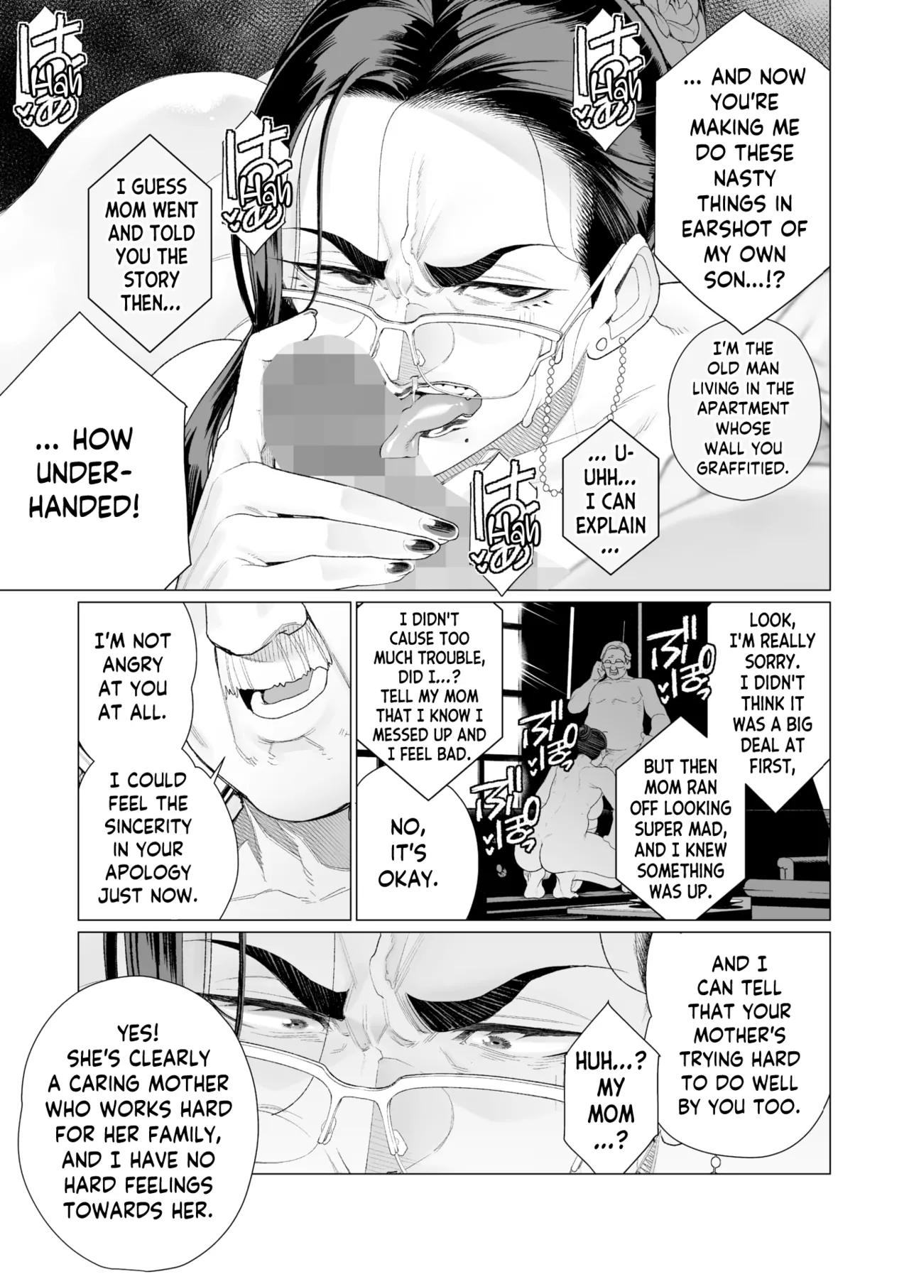 Seii no Shoumei | Proof of Sincerity page 13 - sole female sole male hentai manga - read online free