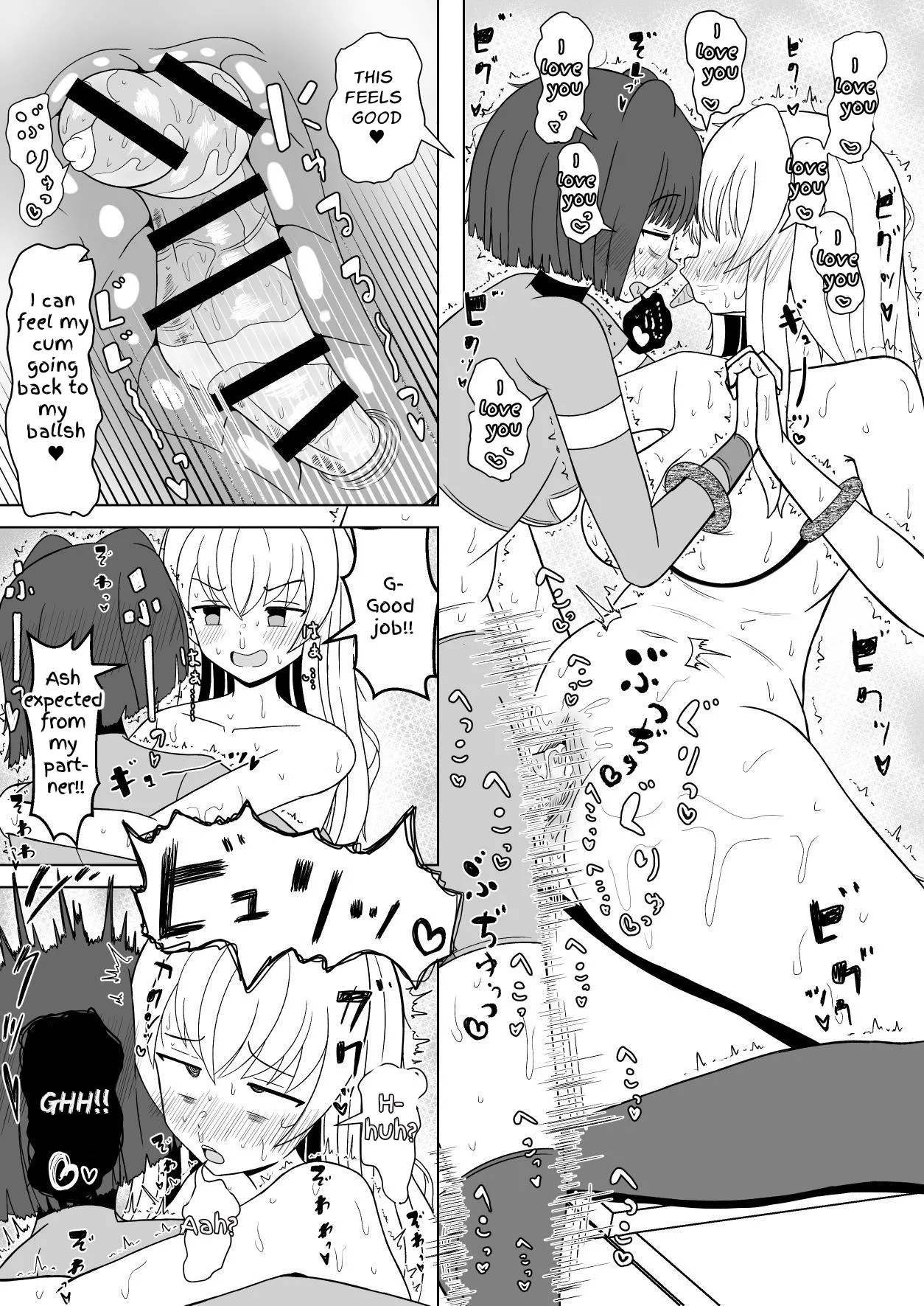 Onna Hero Futanari-ka Kyousei Icha Icha Koubi Heya | Female Hero Futanarification & Flirty Dirty Mating Room page 21 original parody - sole female big penis hentai manga - read online free