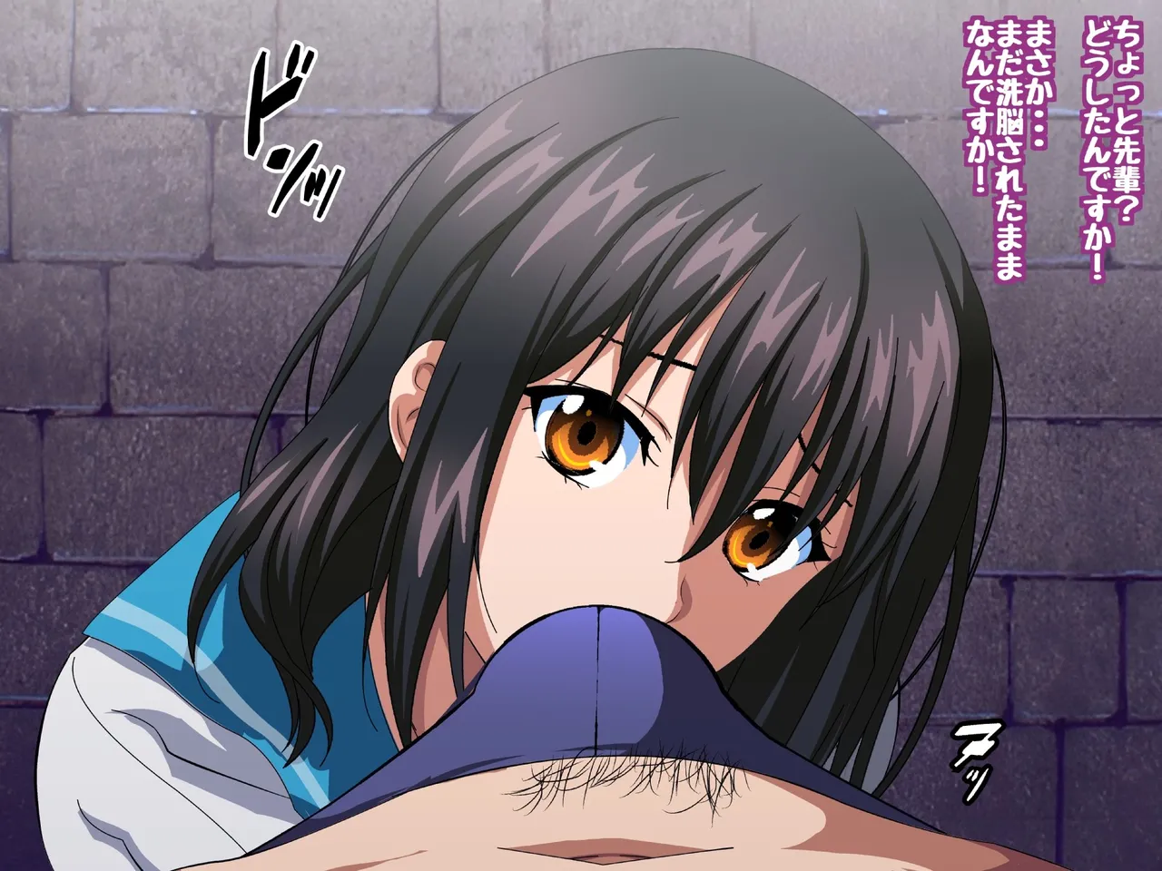 Himeragi Yukina to Love Love H suru CG Shuu XXX Goku Chijoku no Ken Miko Hen Koupen page 231 featuring sayaka kirasaka strike the blood parody - anal bondage hentai manga - read online free
