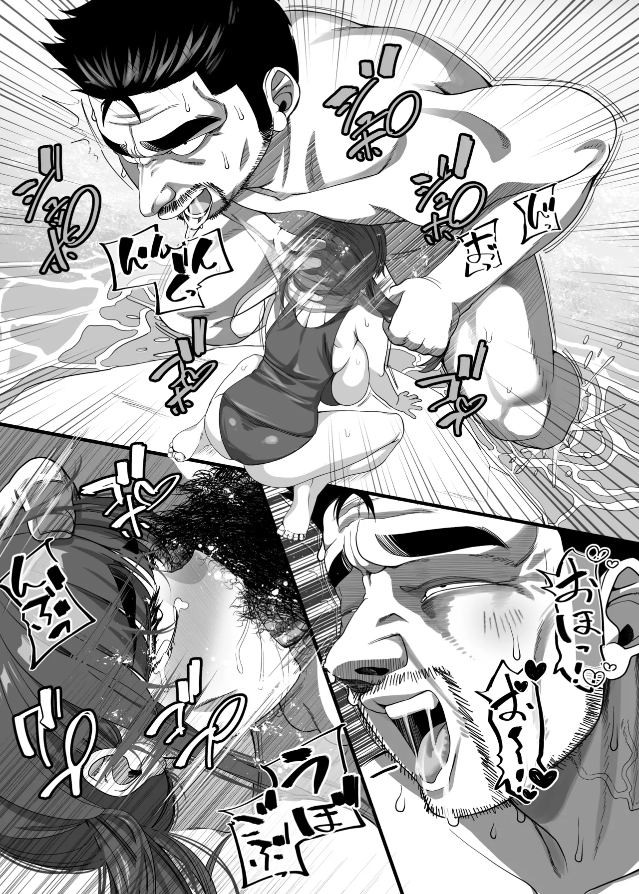 Takarakuji 12 Oku Tousen! ~ Ero ni Zen Toushi shite, Harem Goten Kensetsu!! 3 page 39 original parody - big breasts multi-work series hentai manga - read online free