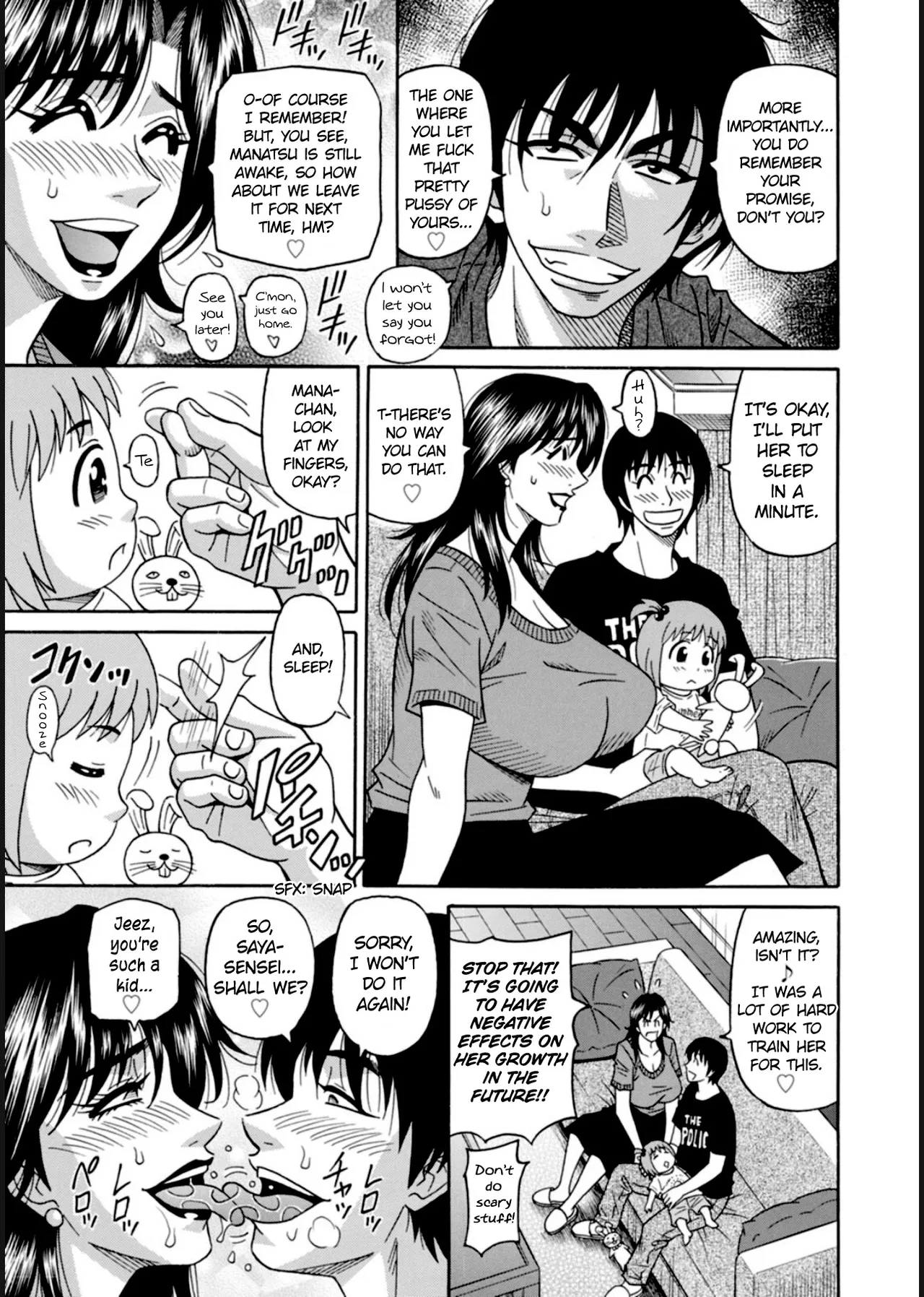 HELP! Saya Sensei page 127 - nakadashi swimsuit hentai manga - read online free