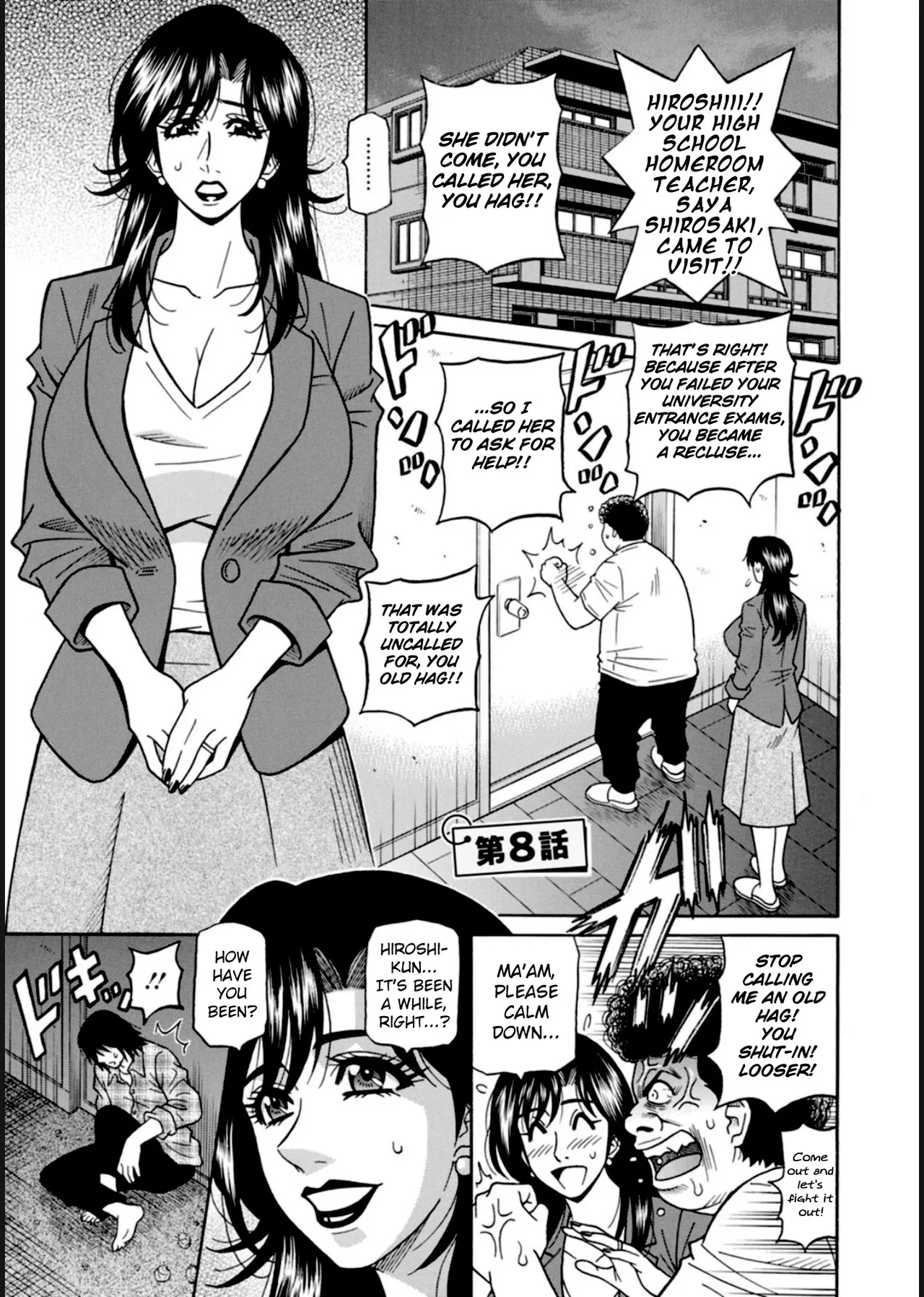 HELP! Saya Sensei page 138 - milf big breasts hentai manga - read online free