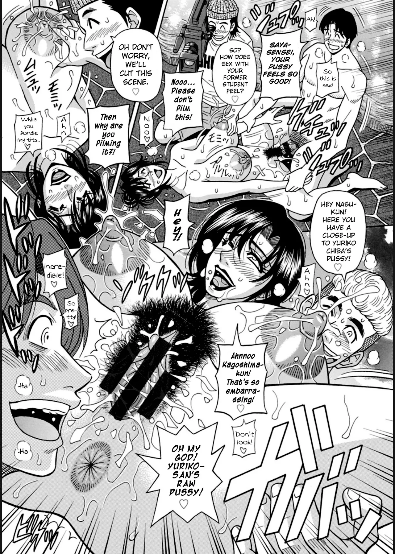 HELP! Saya Sensei page 152 - nakadashi swimsuit hentai manga - read online free