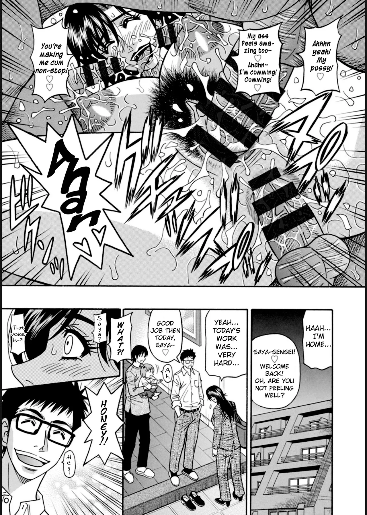 HELP! Saya Sensei page 192 - milf big breasts hentai manga - read online free