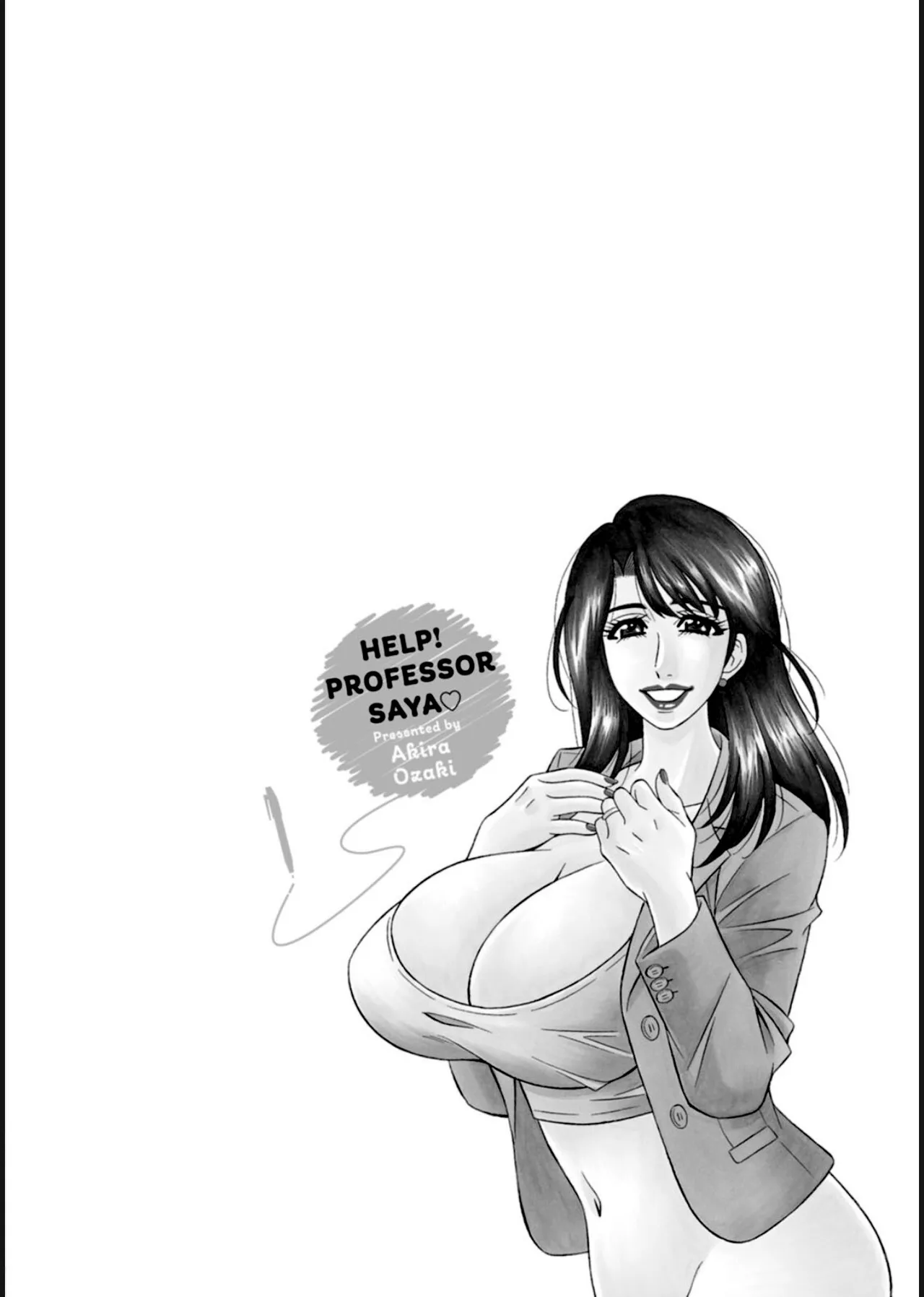 HELP! Saya Sensei page 195 - nakadashi swimsuit hentai manga - read online free