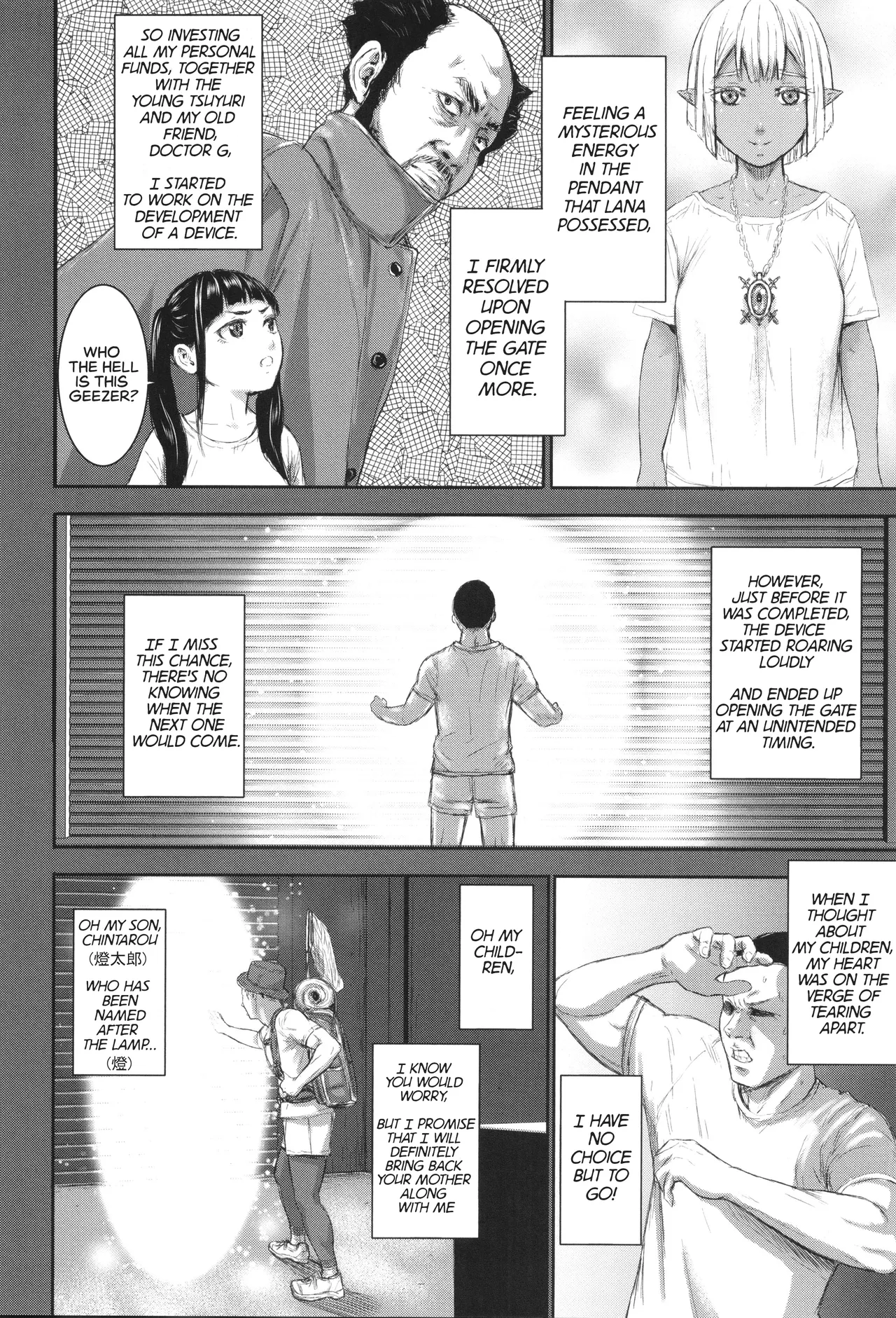 AV Kazoku | AV Family Ch. 1-3 page 57 - big breasts group hentai manga - read online free