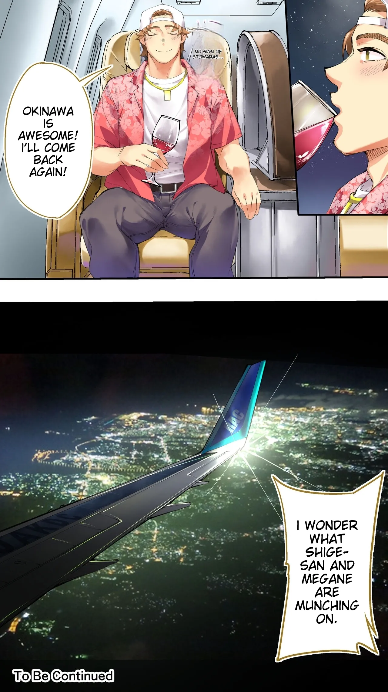 Siapa Panpan 217 page 109 original parody - watermarked rough translation hentai manga - read online free