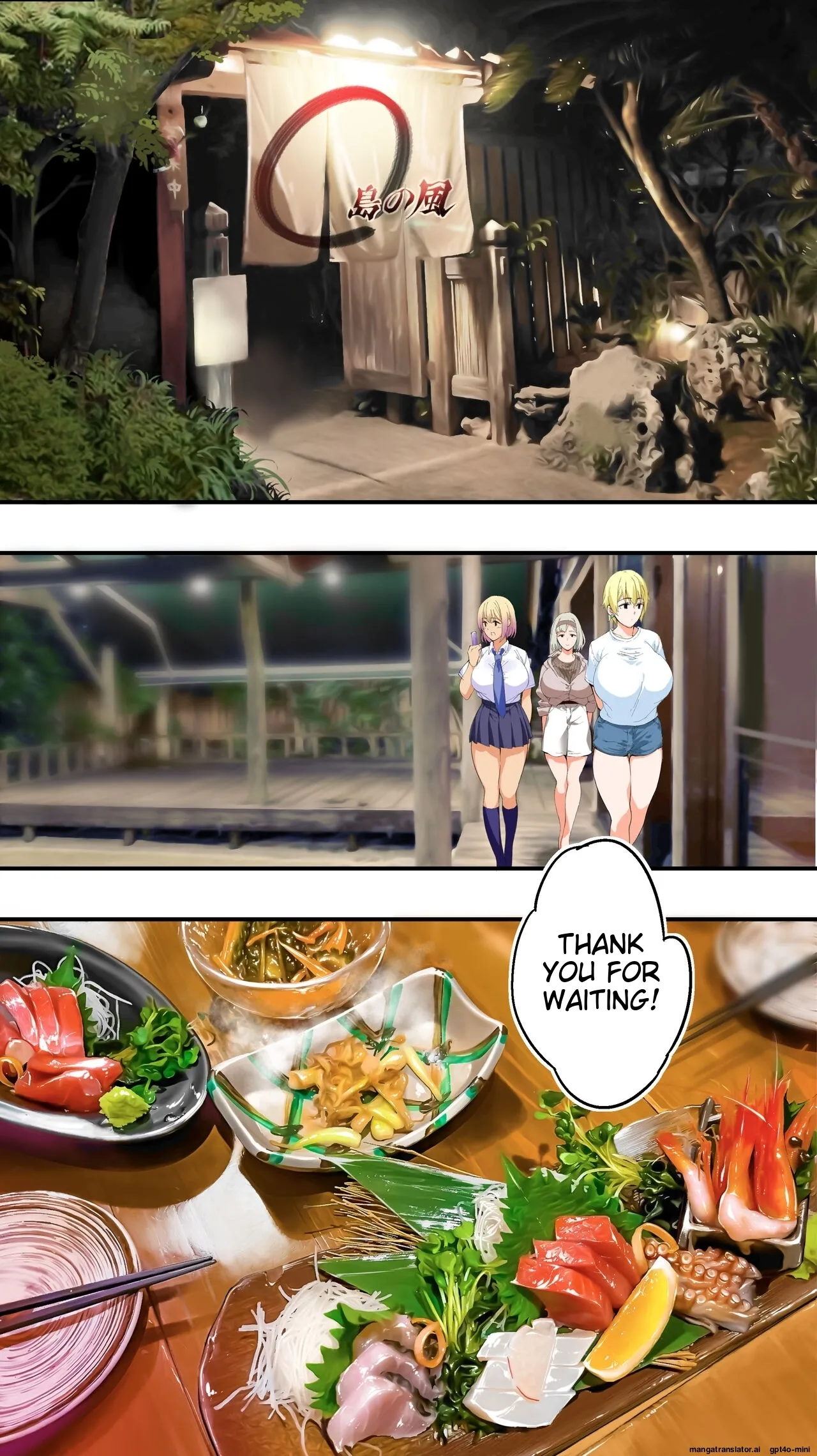 Siapa Panpan 217 page 152 original parody - watermarked rough translation hentai manga - read online free