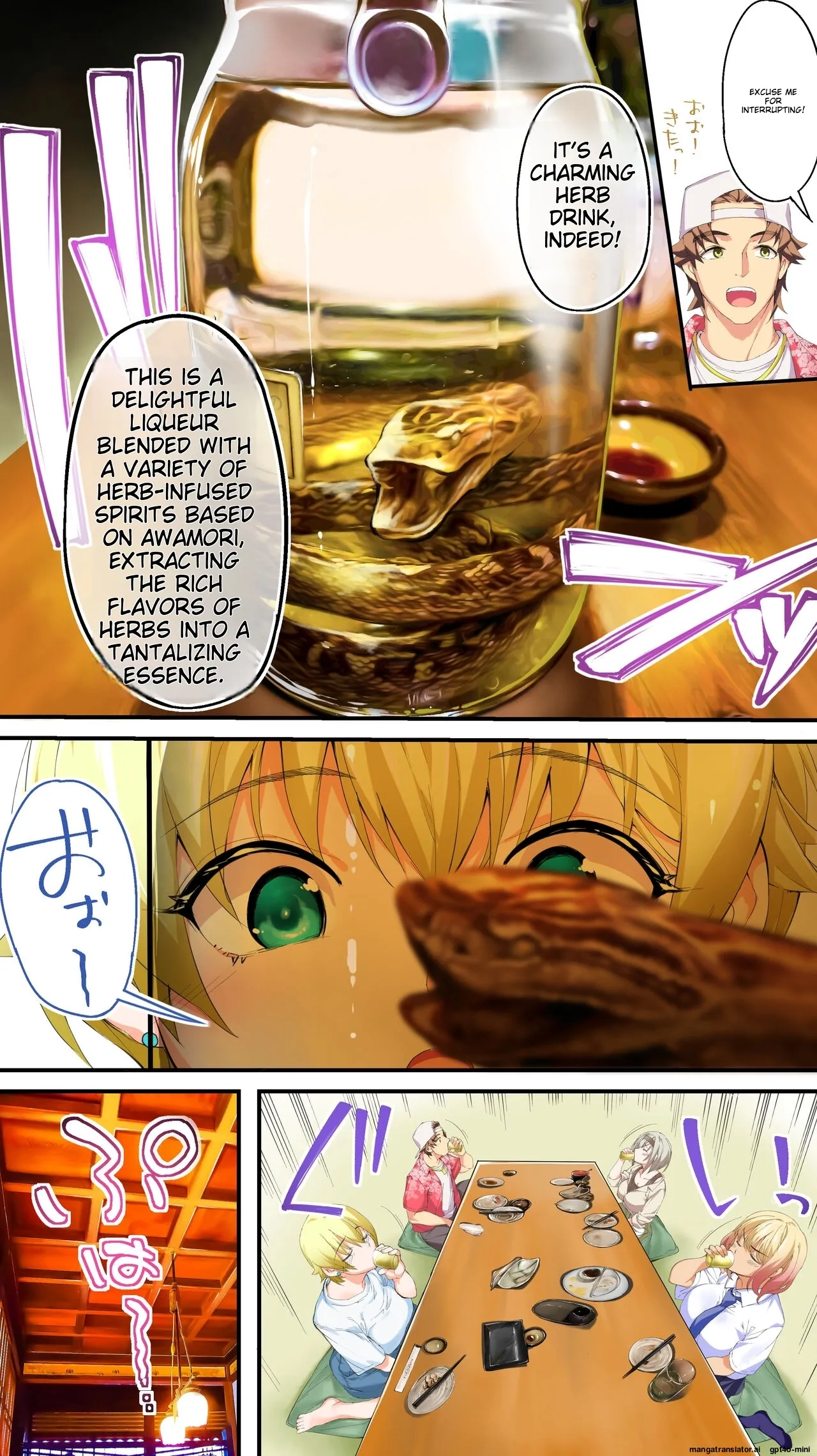 Siapa Panpan 217 page 156 original parody - watermarked rough translation hentai manga - read online free