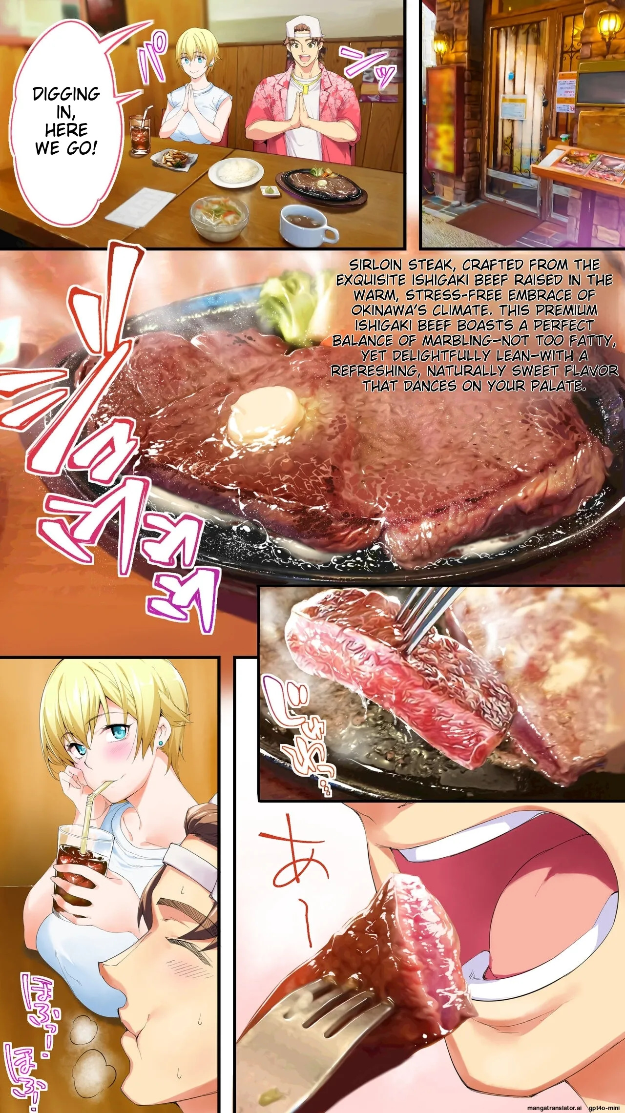 Siapa Panpan 217 page 183 original parody - rough translation watermarked hentai manga - read online free