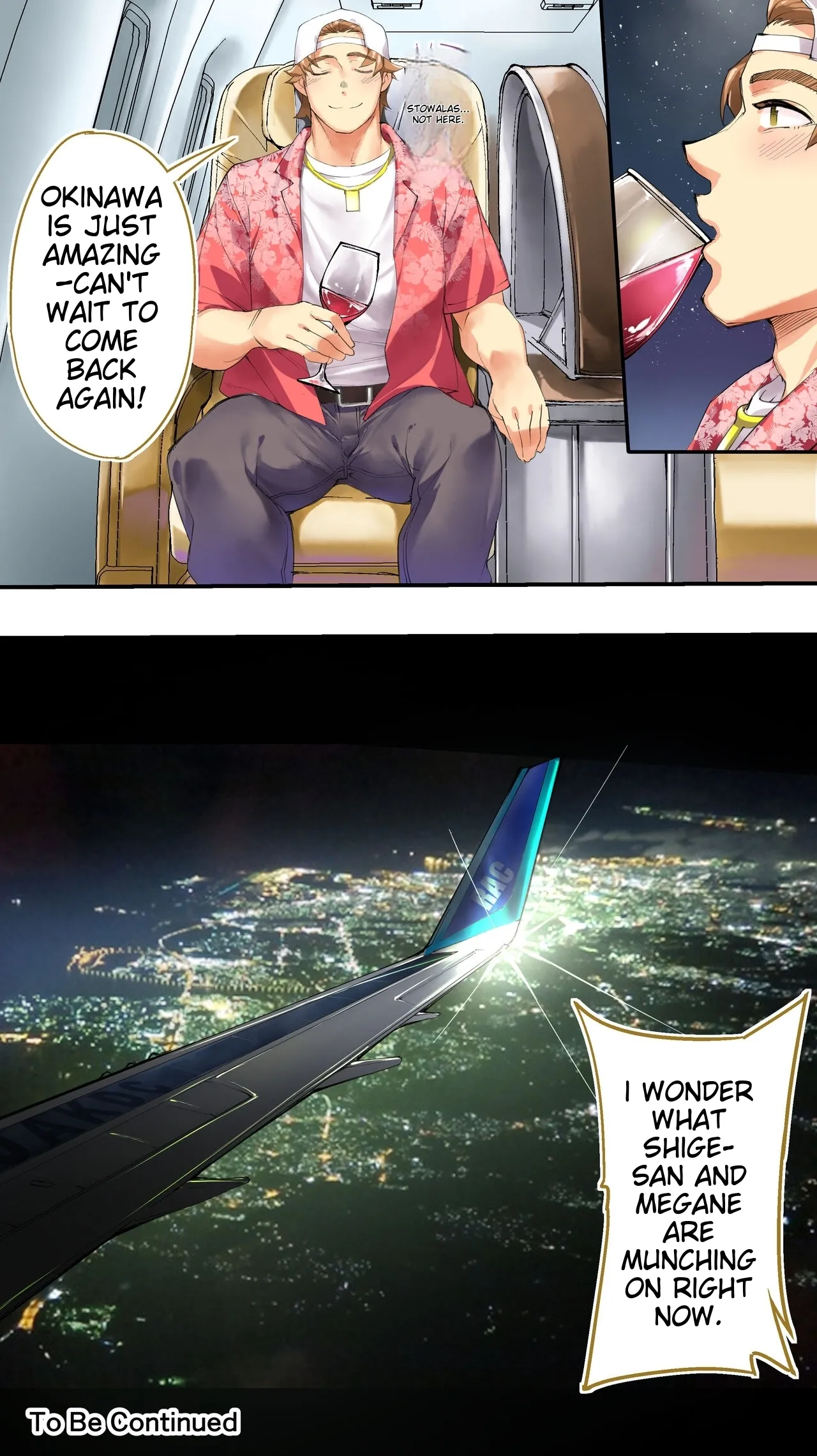 Siapa Panpan 217 page 217 original parody - watermarked rough translation hentai manga - read online free