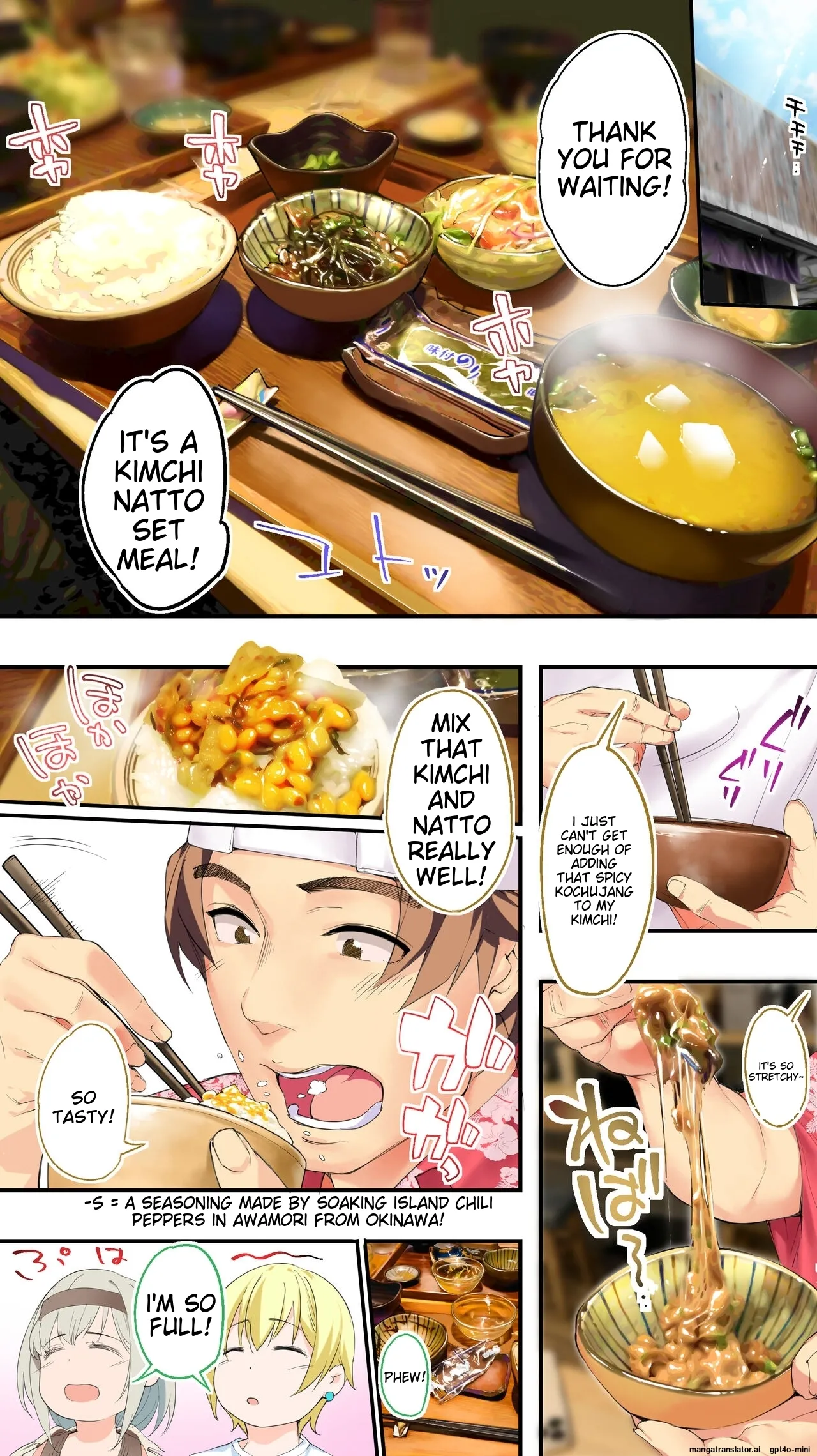 Siapa Panpan 217 - Page 51