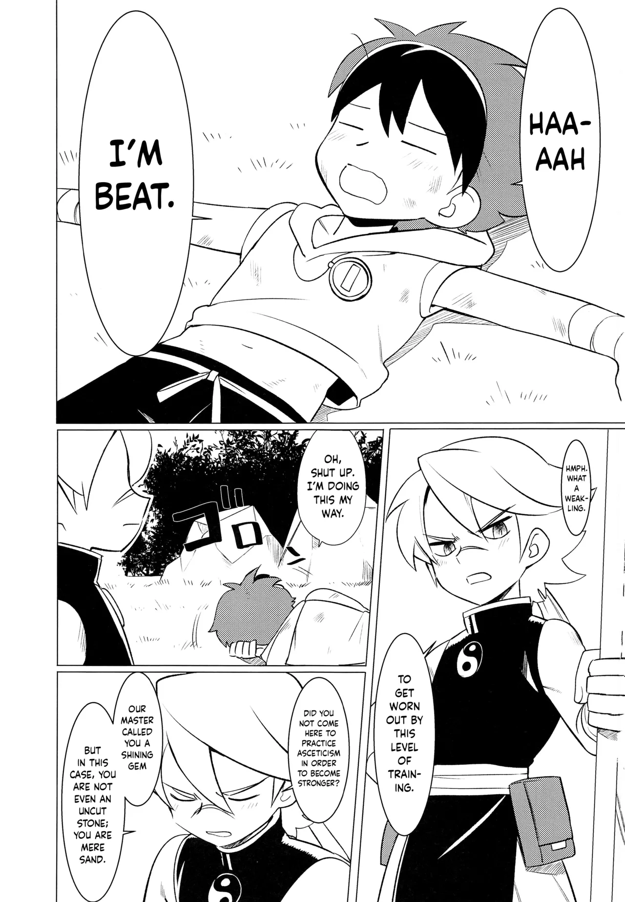 HAMONS - Page 2