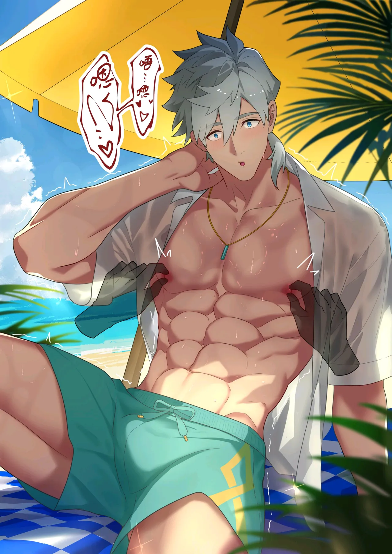 冥河残月-帕西瓦尔的夏日狂欢 page 47 original parody - group exhibitionism hentai manga - read online free