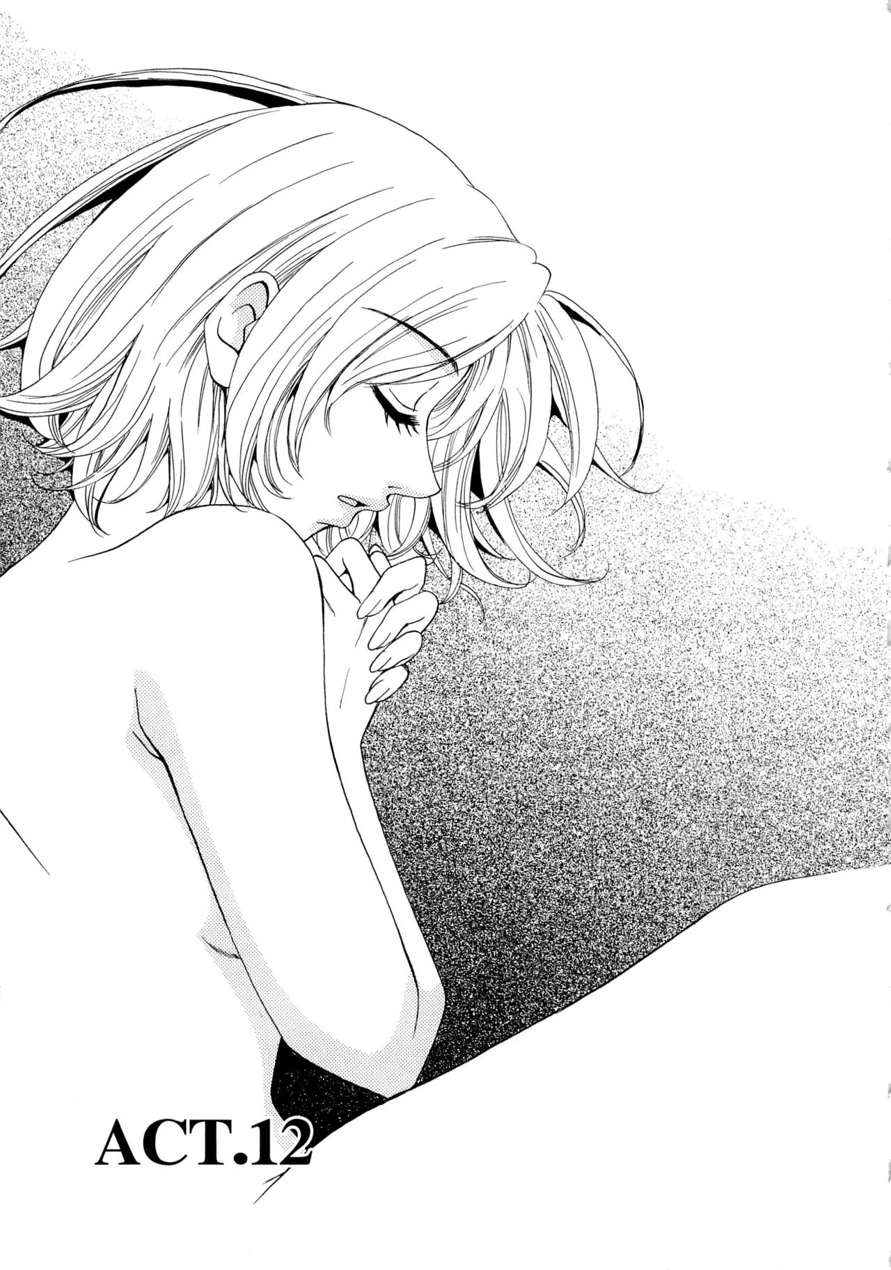 [Gotoh Akira] 21-ji no Onna ~Newscaster Katsuragi Miki~ 2 page 114 - anal bondage hentai manga - read online free