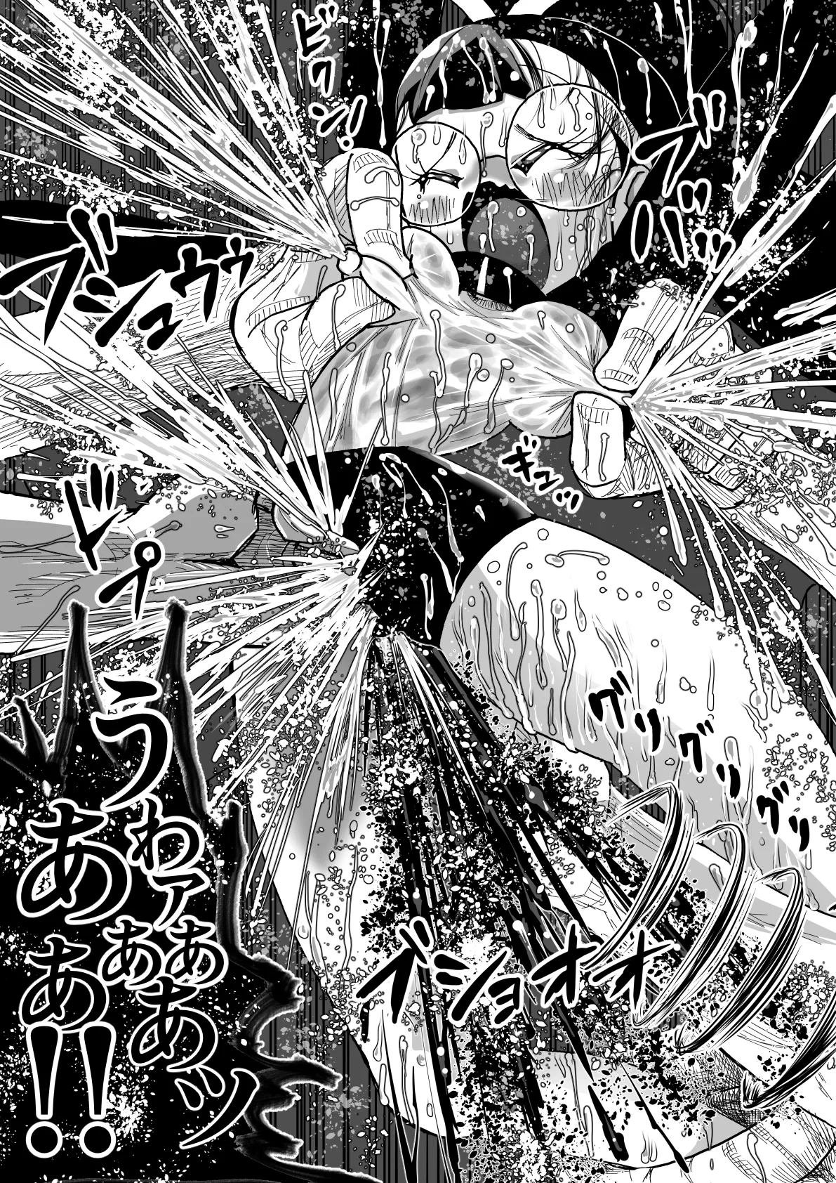 Kaibutsu vs Danchou Shoujo 2 page 24 original parody - glasses ryona hentai manga - read online free