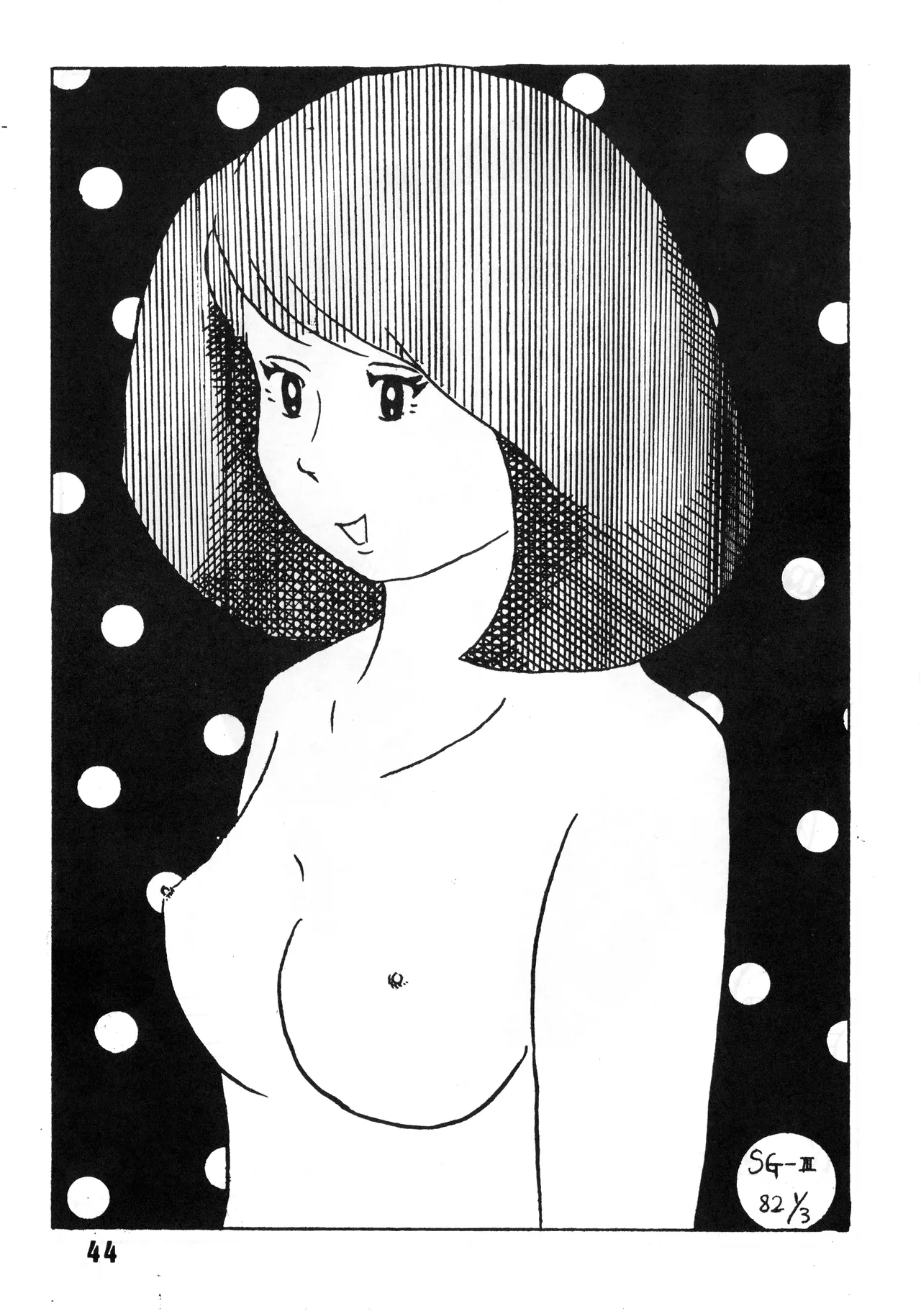 Bishoujogaku Vol.7 - Page 45
