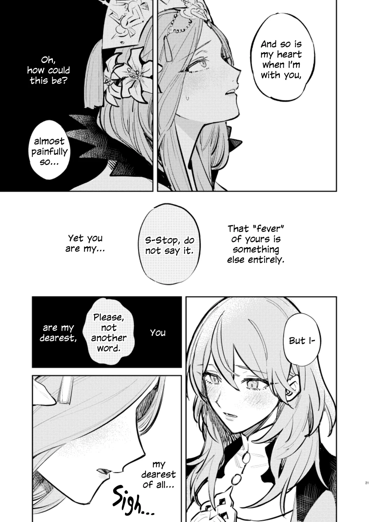 Anata wa Watashi no | You Are My... - Page 18
