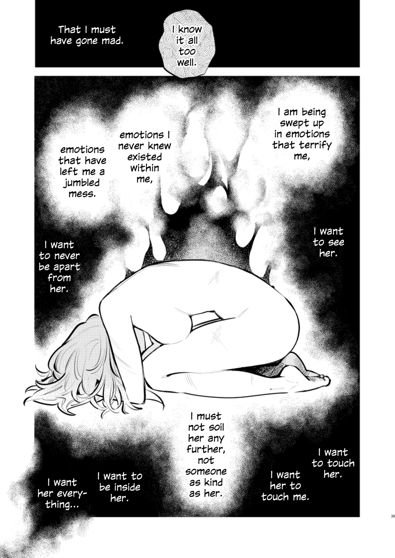 Anata wa Watashi no | You Are My... page 36 featuring byleth eisner fire emblem three houses parody - sole female anal hentai manga - read online free