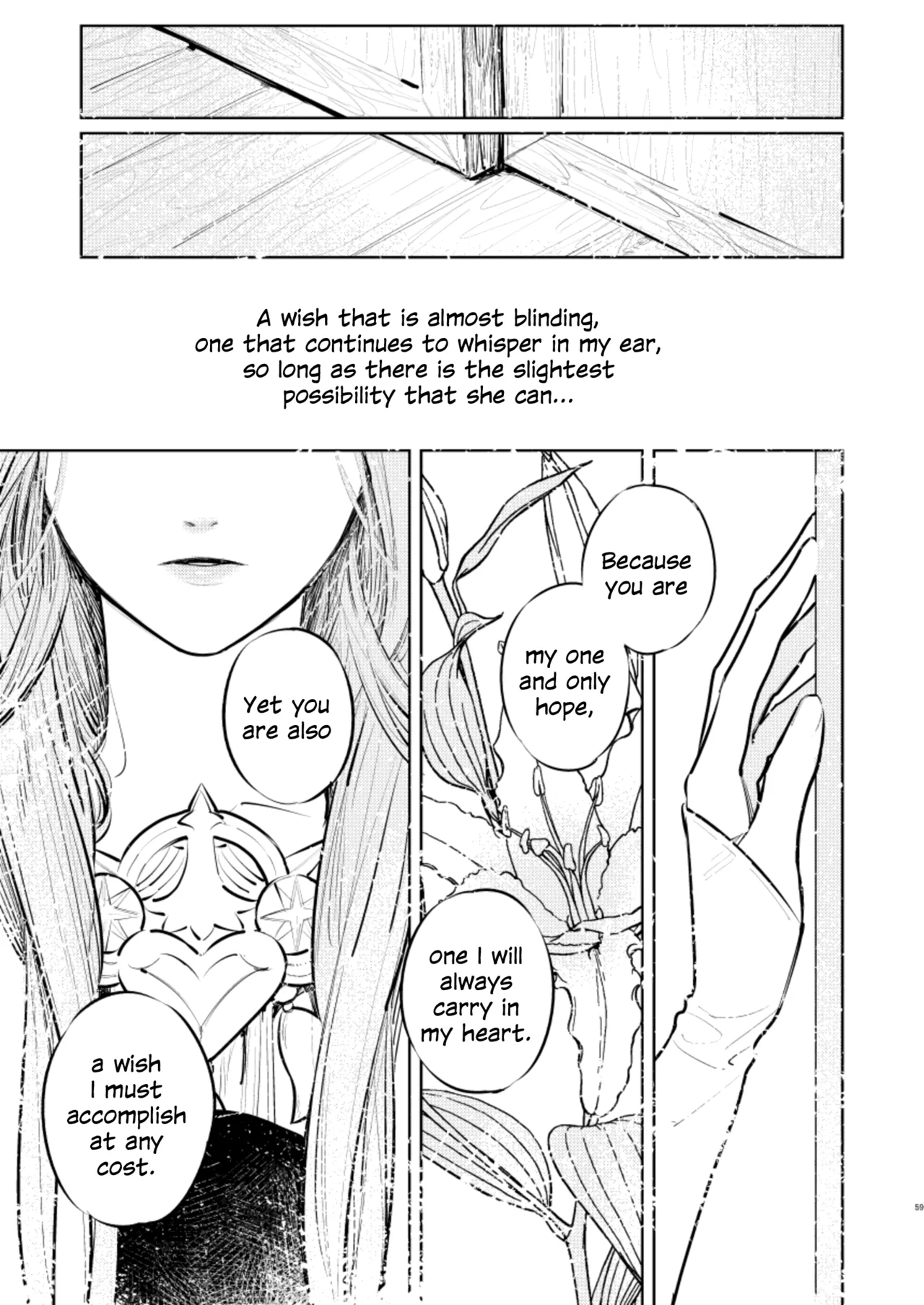 Anata wa Watashi no | You Are My... page 60 featuring byleth eisner fire emblem three houses parody - sole female anal hentai manga - read online free