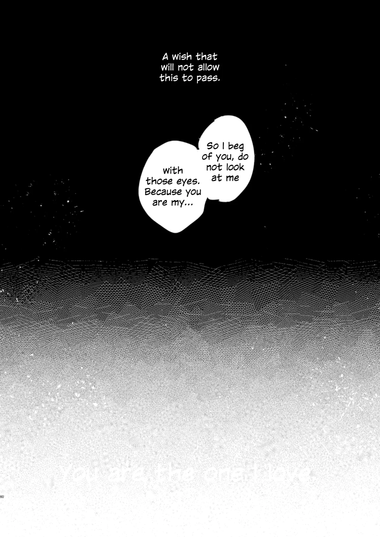Anata wa Watashi no | You Are My... - Page 61