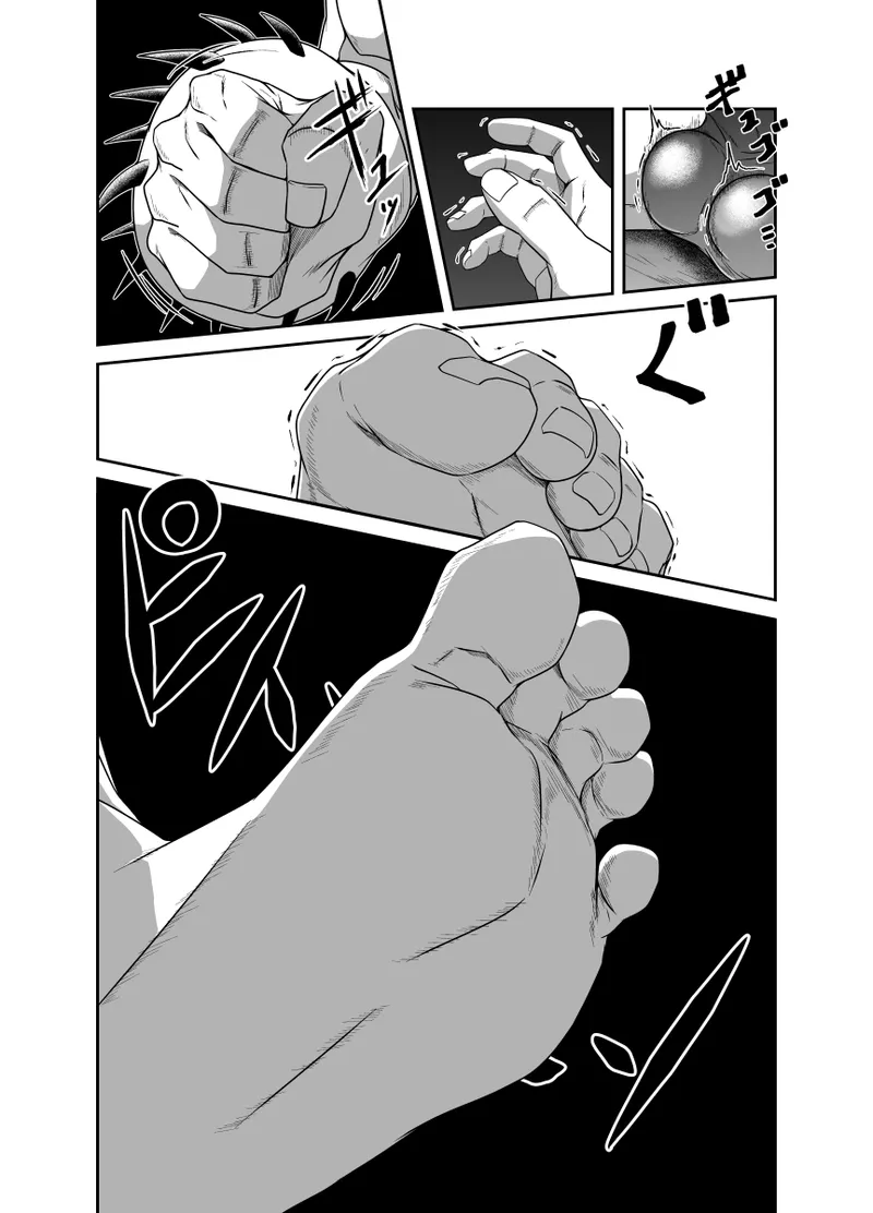 Mega Sofa page 16 original parody - big penis muscle hentai manga - read online free