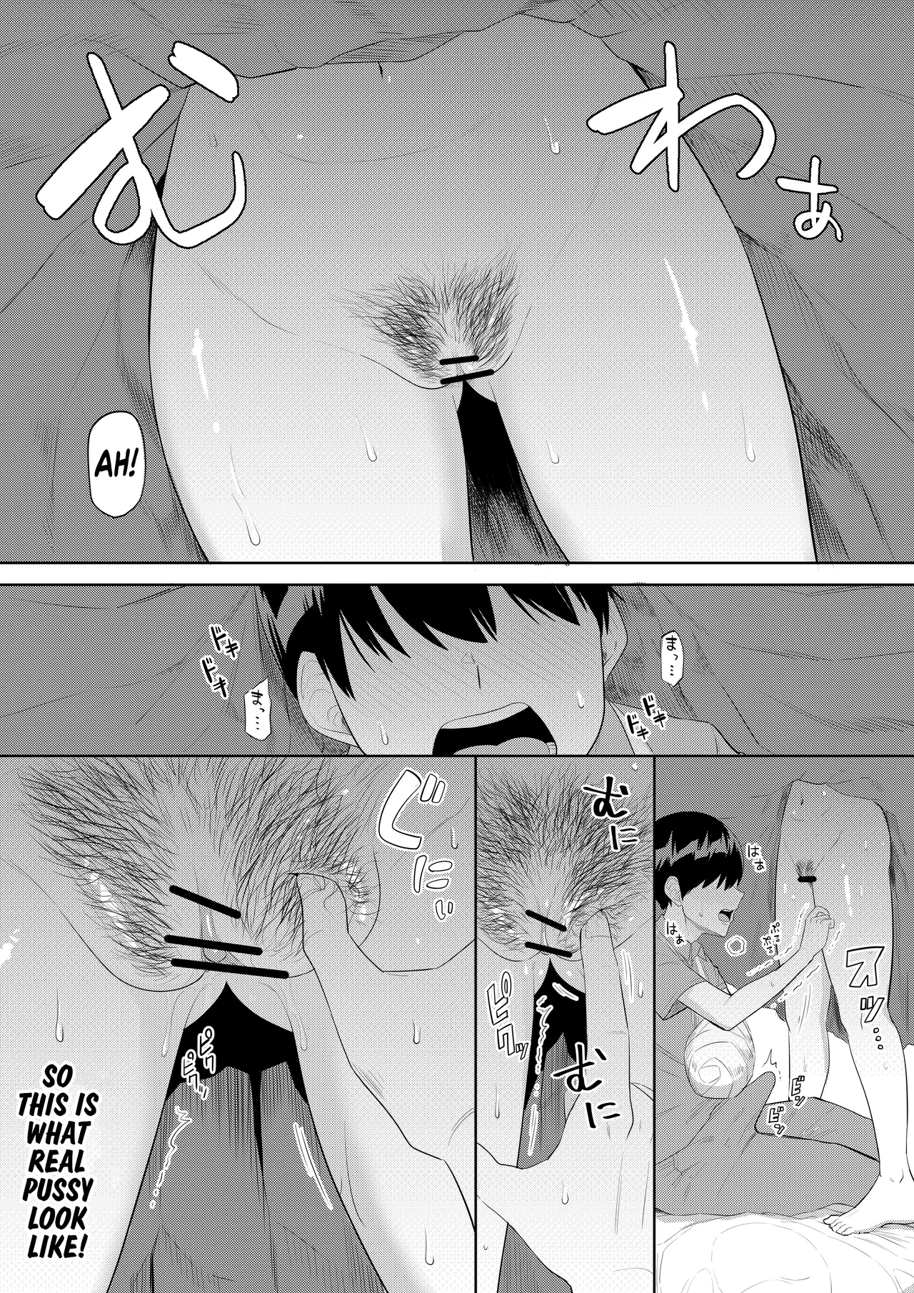 [Makosho] Sewayaki na Kyonyuu Gakkyuu Iinchou Sono 1-11 | The Kind and Caring Busty Class Rep Ch.1-11 [English] (Ongoing) page 31 original parody - handjob kissing hentai manga - read online free