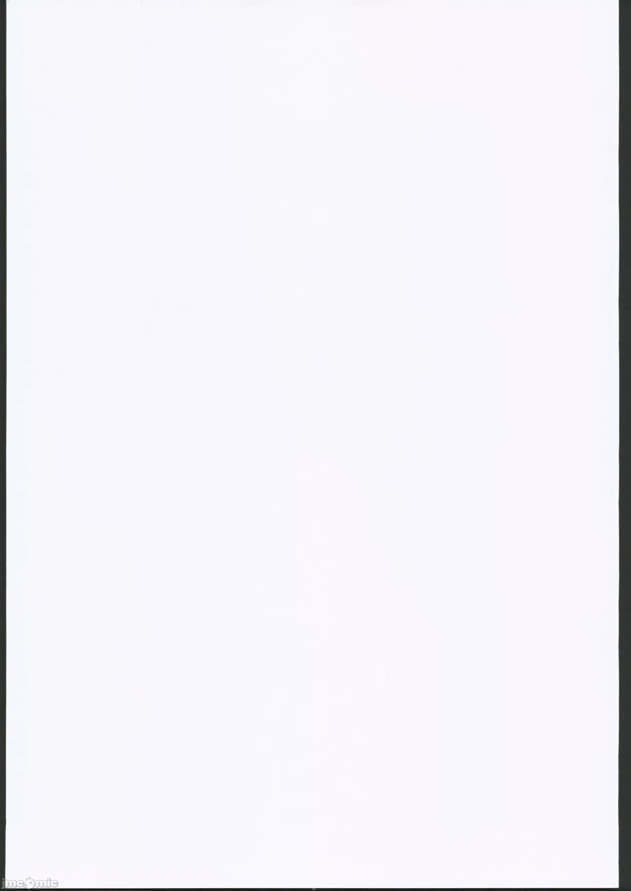 [ファサ犬同好会(ファサ犬同好会)]甘雨様お仕事の時間です(原神)（Chinese） - Page 19