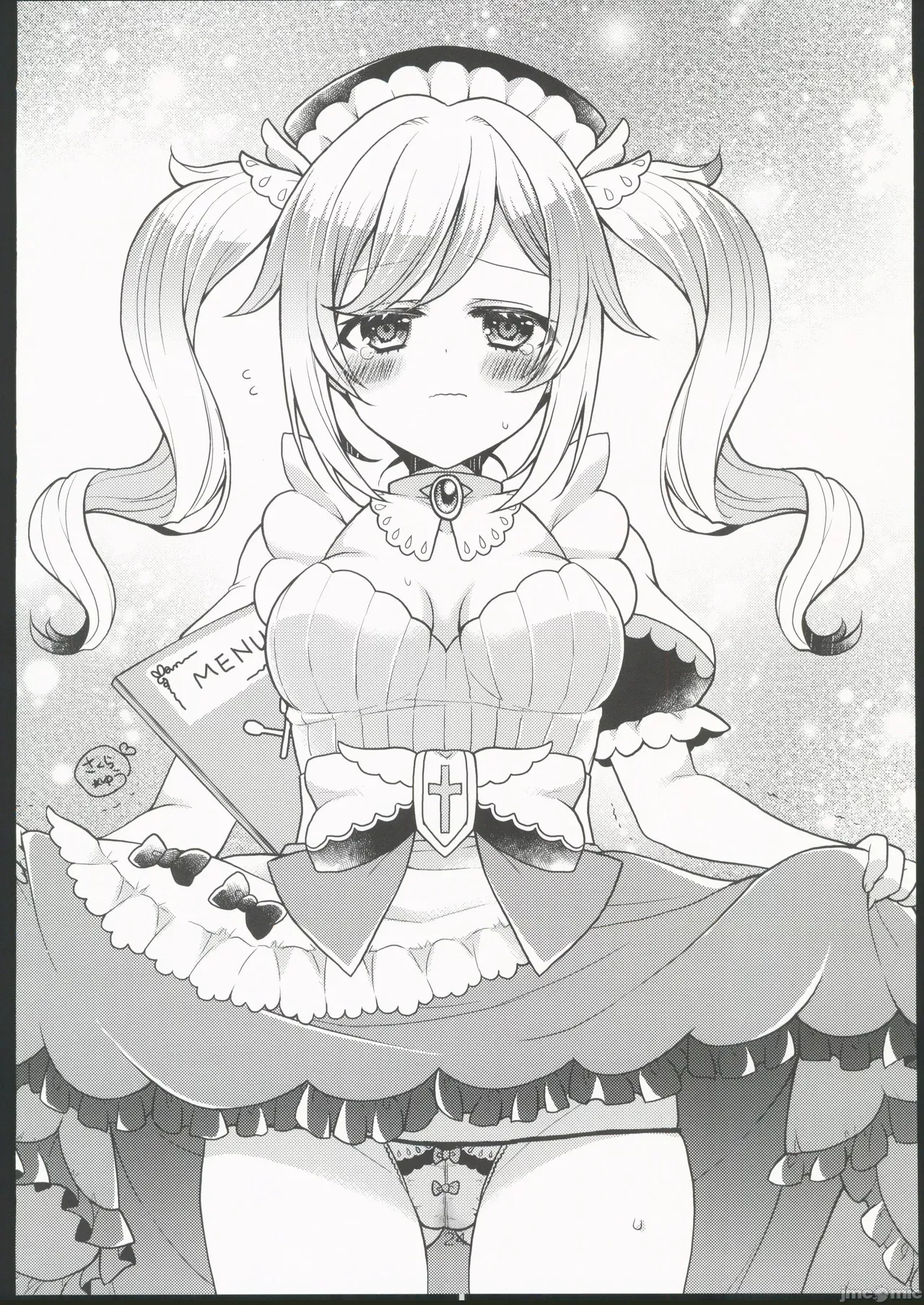Ore no Kanojo wa Ore no Oshi 2 | 我的女友是我的推2 - Page 24