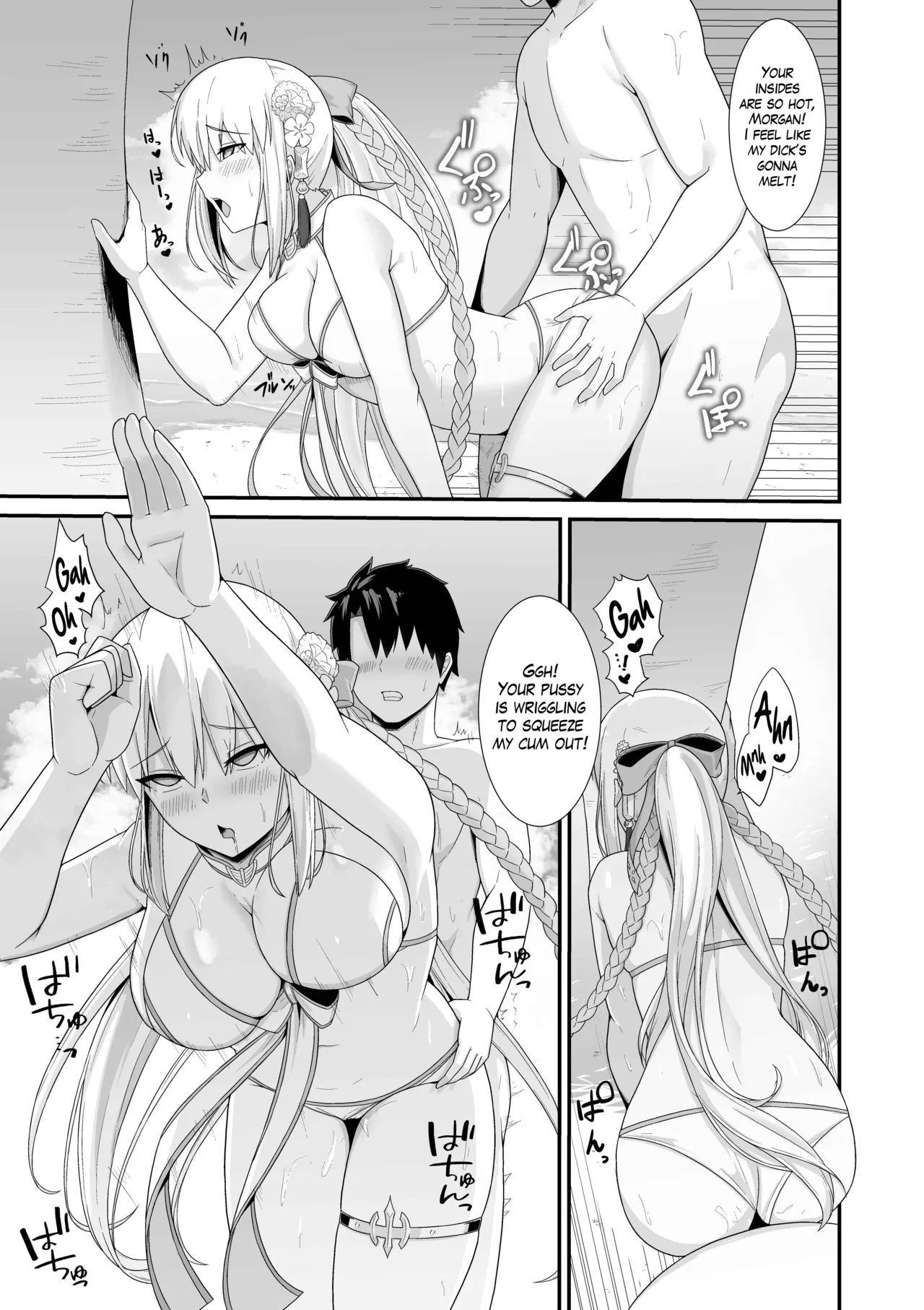 Morgan Heika to Shinkon Ryokou | Honeymoon with Her Majesty Morgan page 20 featuring morgan le fay fate grand order parody - sole female sole male hentai manga - read online free