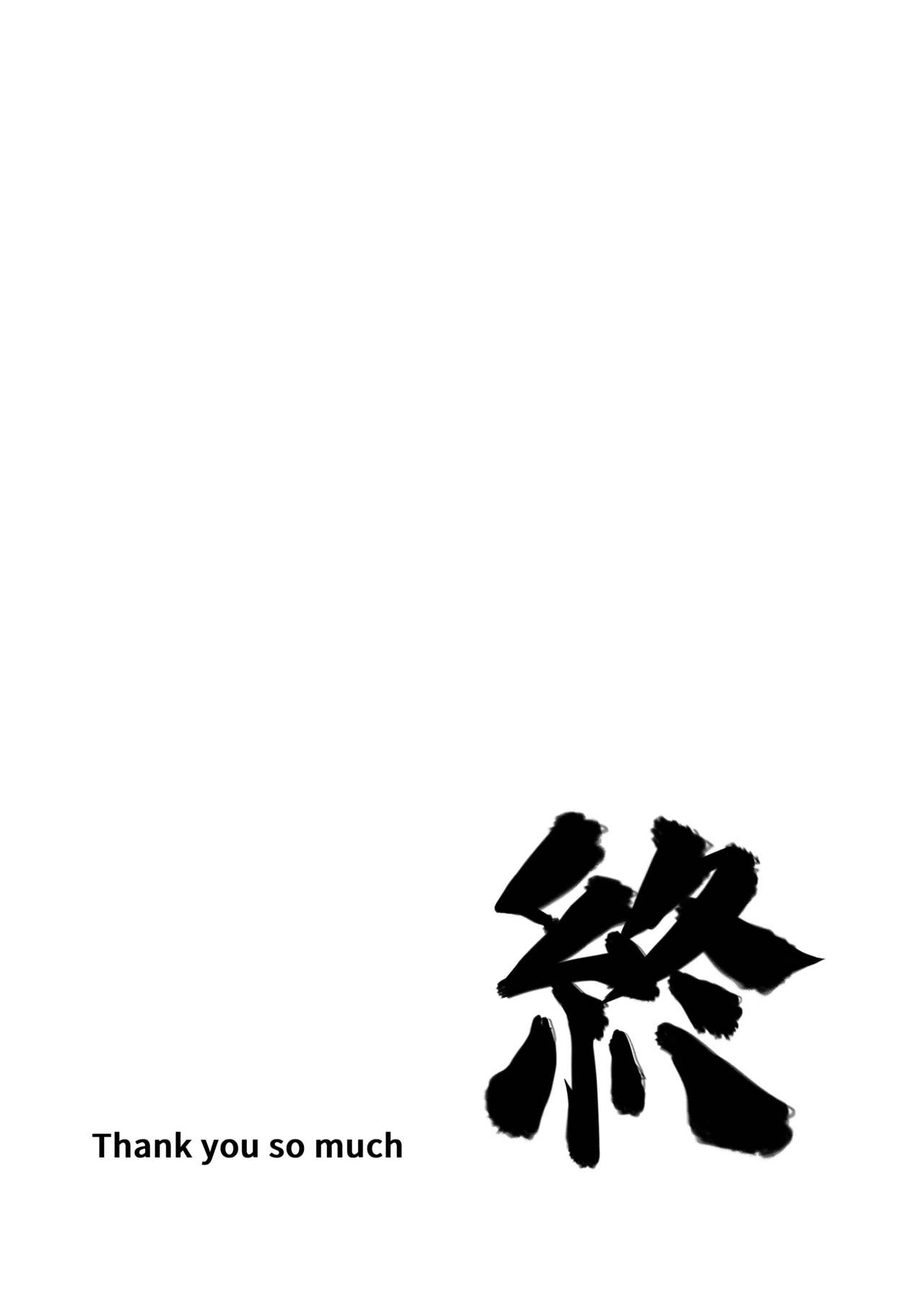 Minor Martial Arts Beauty Series: Jeet Kune Do Woman page 21 original parody - big breasts bbm hentai manga - read online free