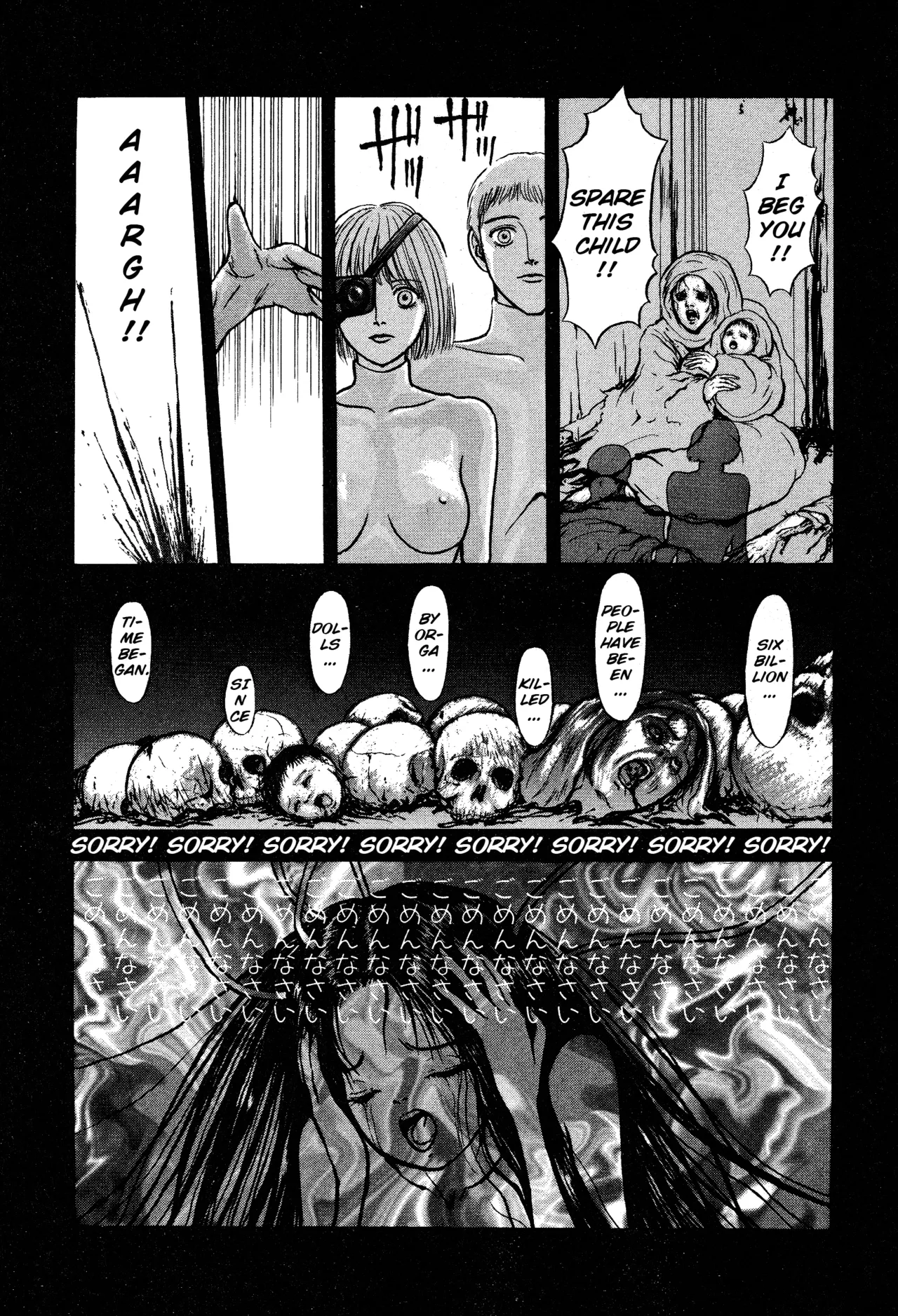 Burgess' Girls 1: Chapter of Wiwaxia page 128 - piercing guro hentai manga - read online free